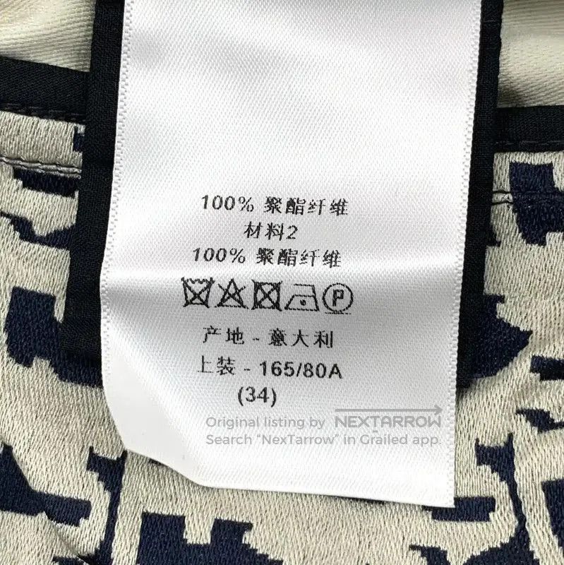 Dior Dior Color-Blocked Polyester Mini Dress . Size XXS / US 00 / IT 34 - 8 Thumbnail