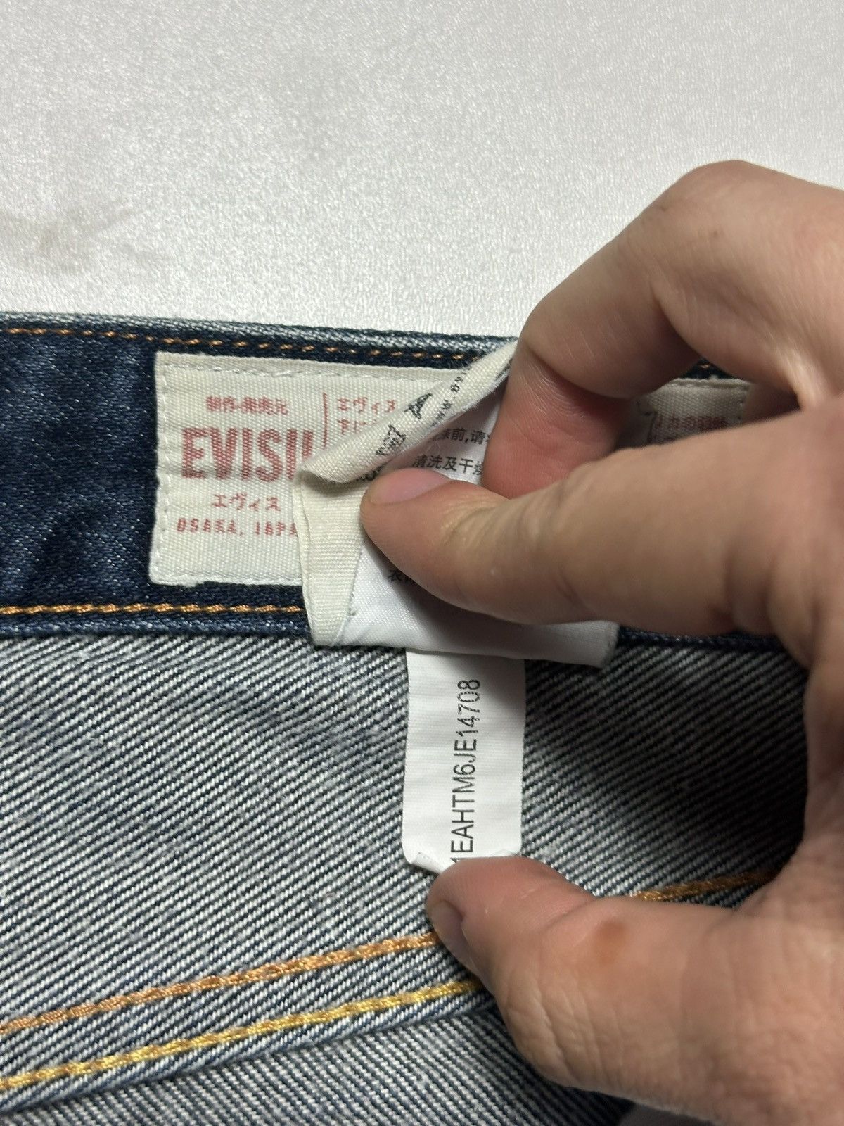Evisu Vintage Evisu Seagull Selvedge Jeans Size US 32 / EU 48 - 8 Thumbnail