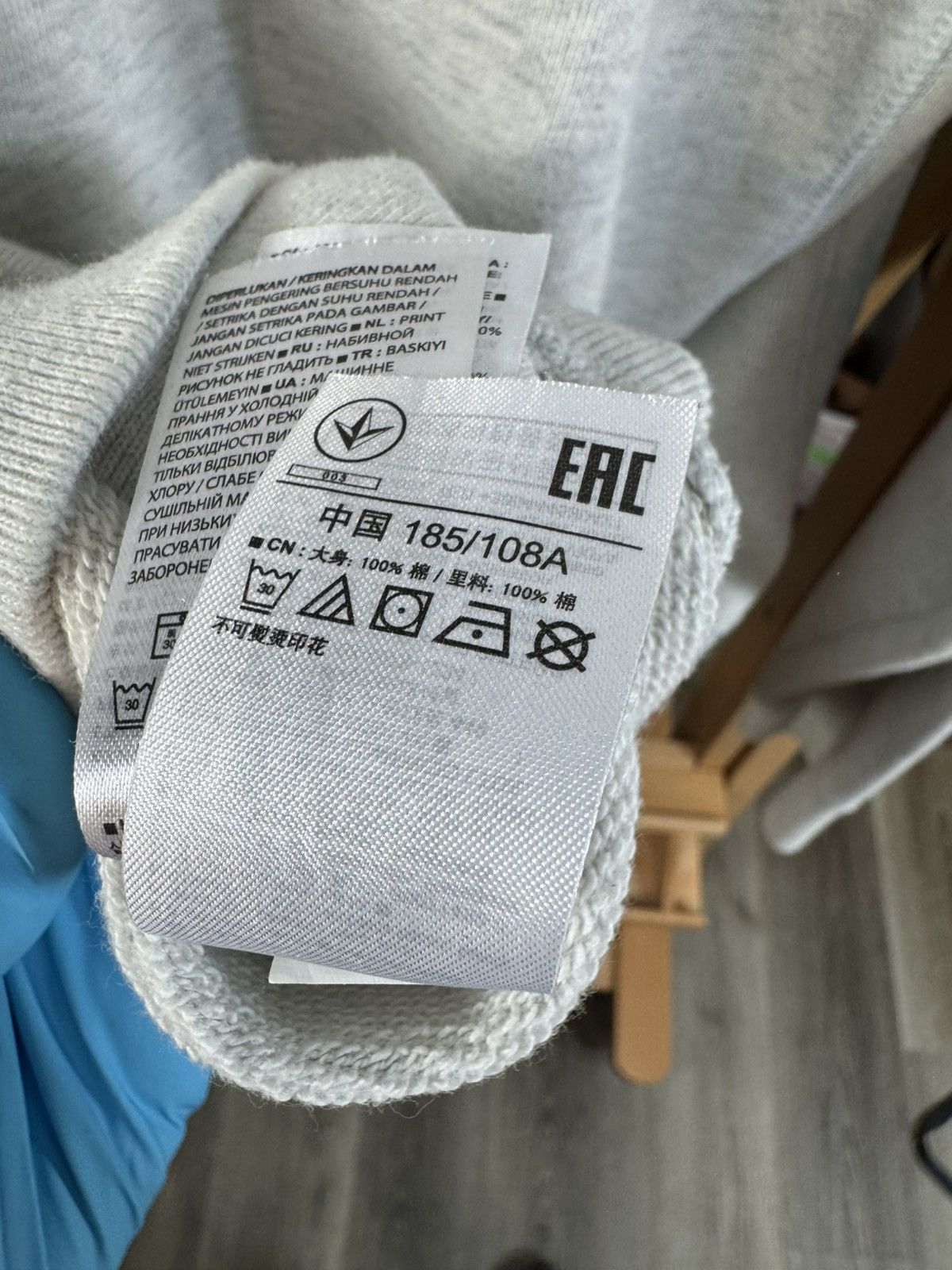Gap HERON PRESTON x GAP - Handmade circa 2016 - RARE! Size US XL / EU 56 / 4 - 17 Thumbnail