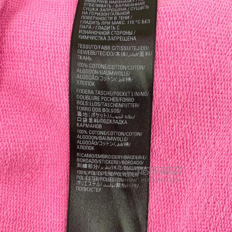 Balenciaga Balenciaga size S Pink Logo Embroidered Cotton Drawstring Size US 27 - 7 Thumbnail