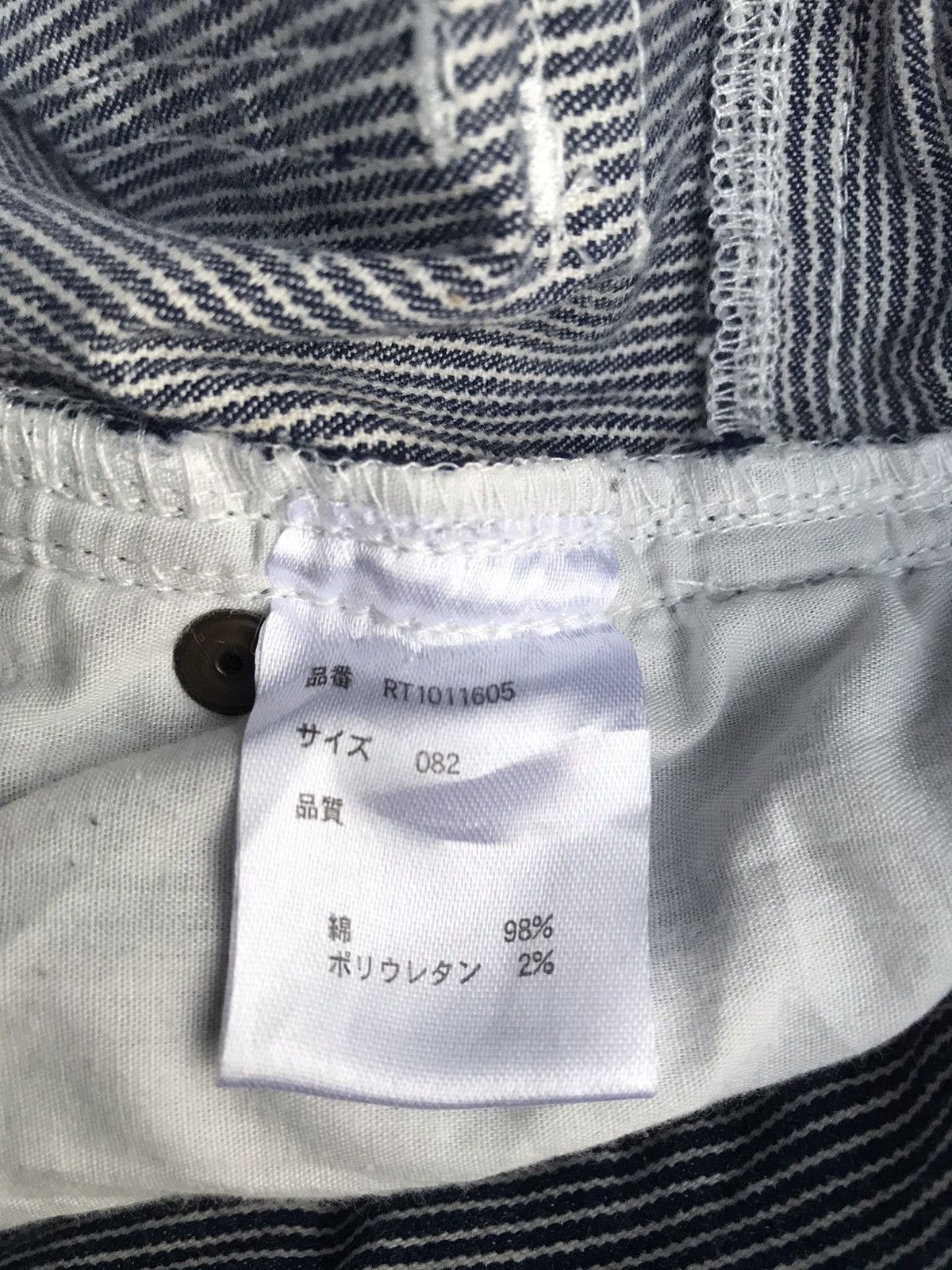Japanese Brand Carabiner Tough Streetwear Cargo Hickory Works Pants Size US 32 / EU 48 - 12 Thumbnail