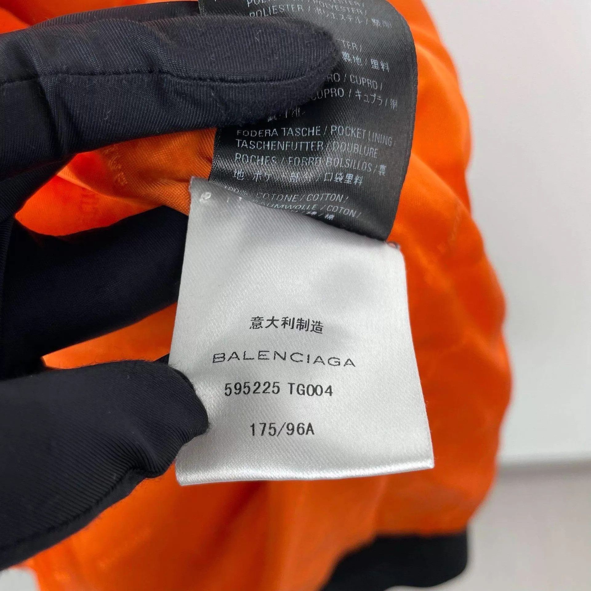 Balenciaga Balenciaga bomber jacket orange lining patch 48 Size US M / EU 48-50 / 2 - 5 Thumbnail