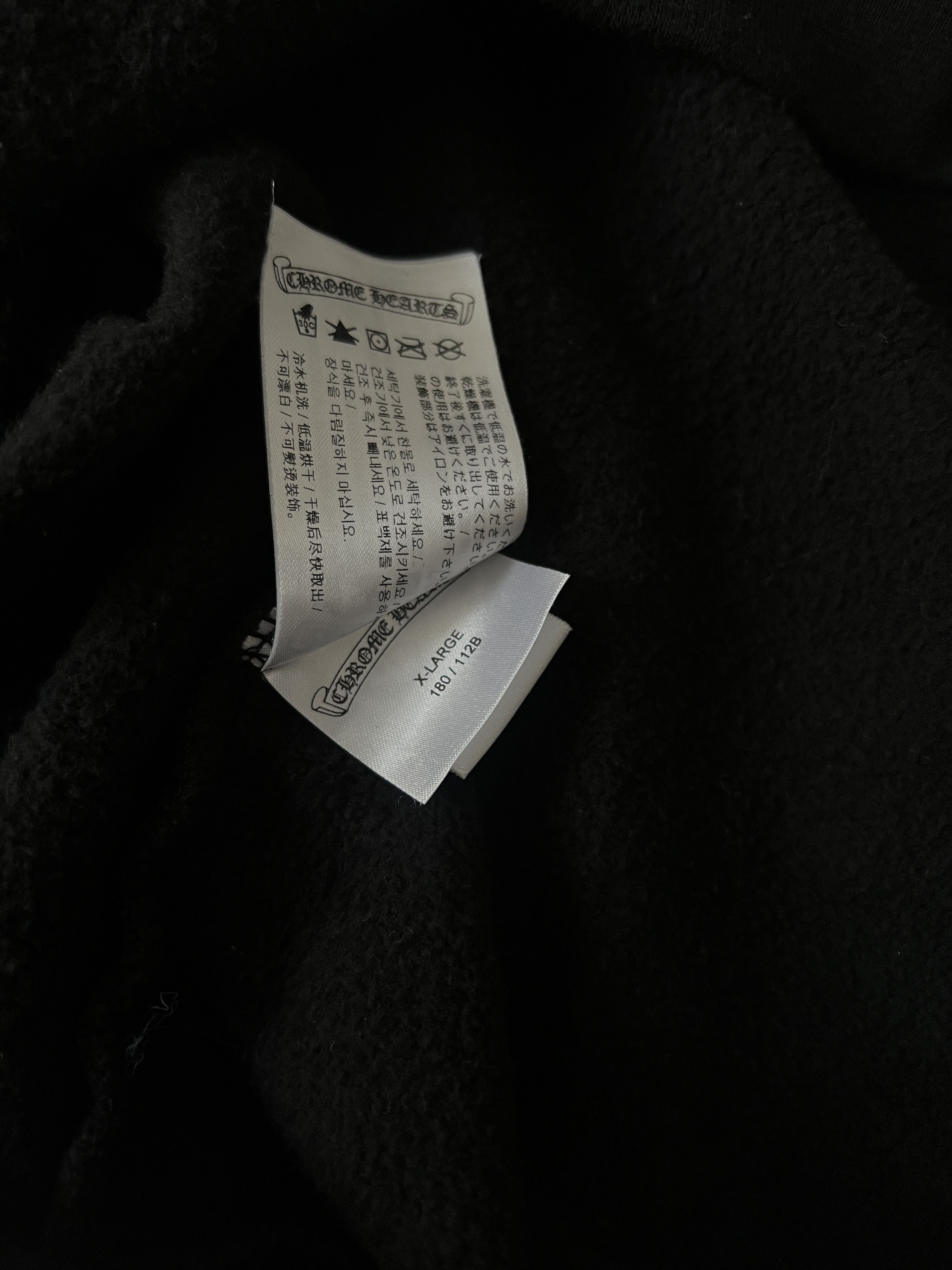 Chrome Hearts Chrome Hearts Stencil Hoodie Black Size US XL / EU 56 / 4 - 8 Thumbnail