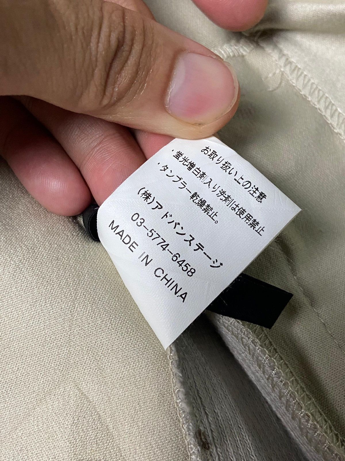 Japanese Brand B.R.U.S.H Canvas Leather Hidden Hooded Crop Jacket (142) Size US XXS / EU 40 - 11 Thumbnail