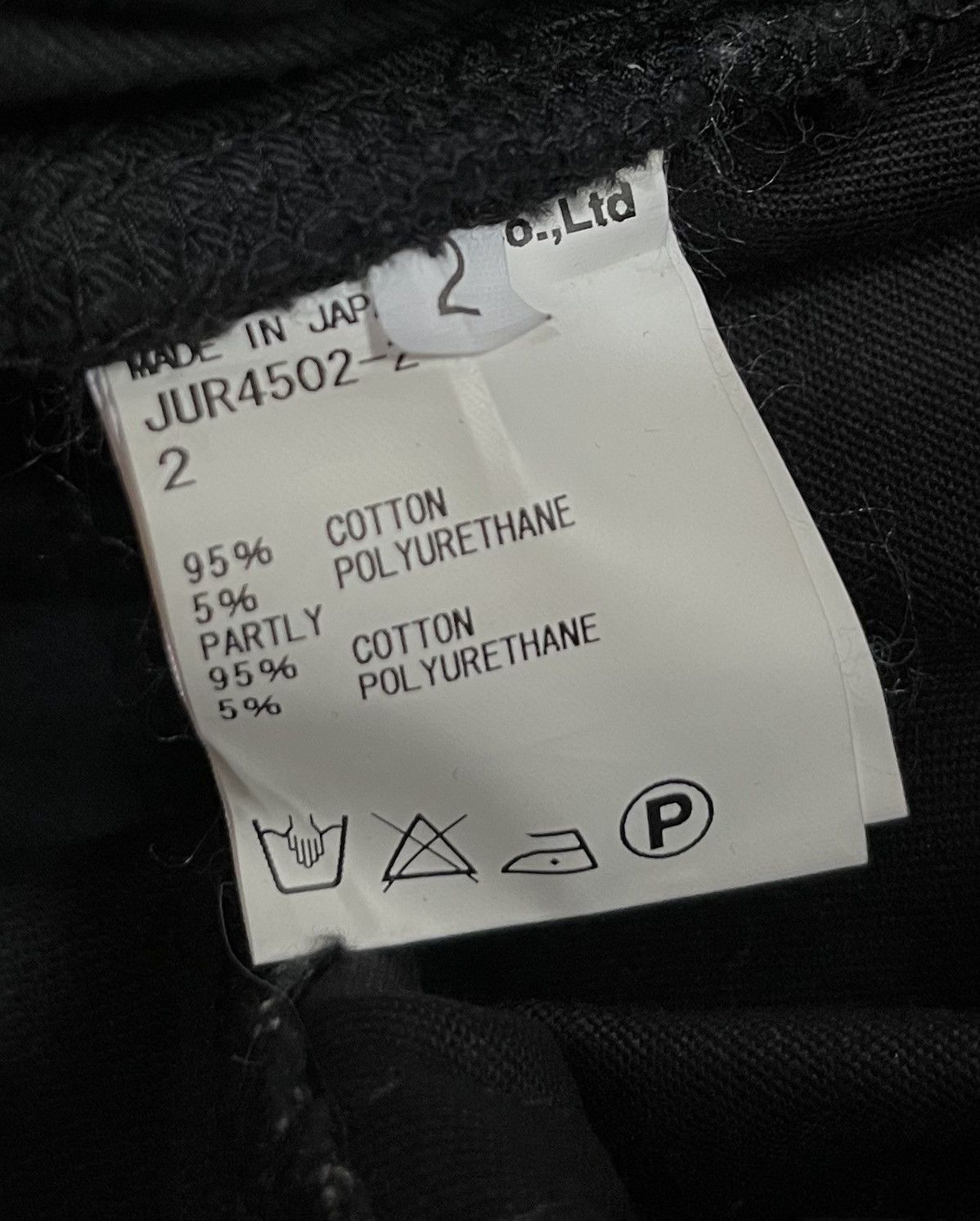 Undercover JohnUndercover hybrid black slim fit trousers Size US 32 / EU 48 - 6 Thumbnail