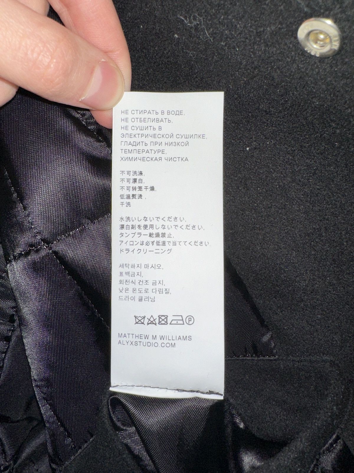 1017 ALYX 9SM 1017 ALYX 9SM Wool Varsity Bomber Jacket Size US S / EU 44-46 / 1 - 7 Thumbnail