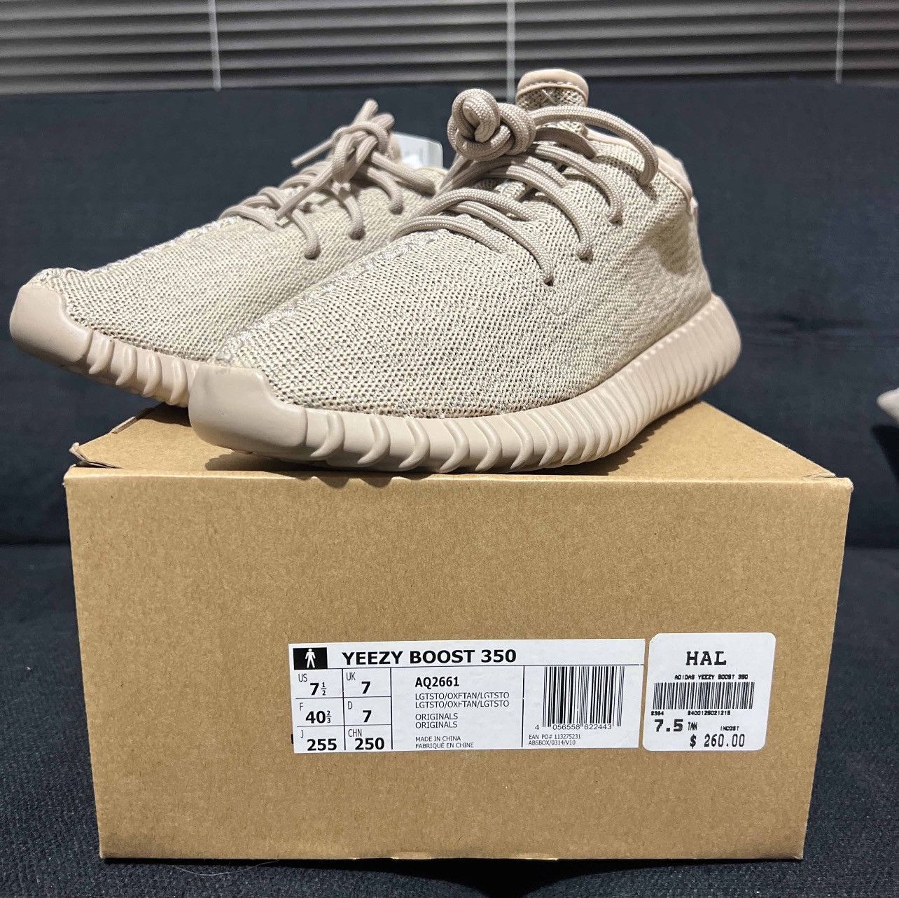 Adidas Adidas YEEZY Boost 350 ‘Oxford Tan’ Size US 7.5 / EU 40-41 - 8 Thumbnail