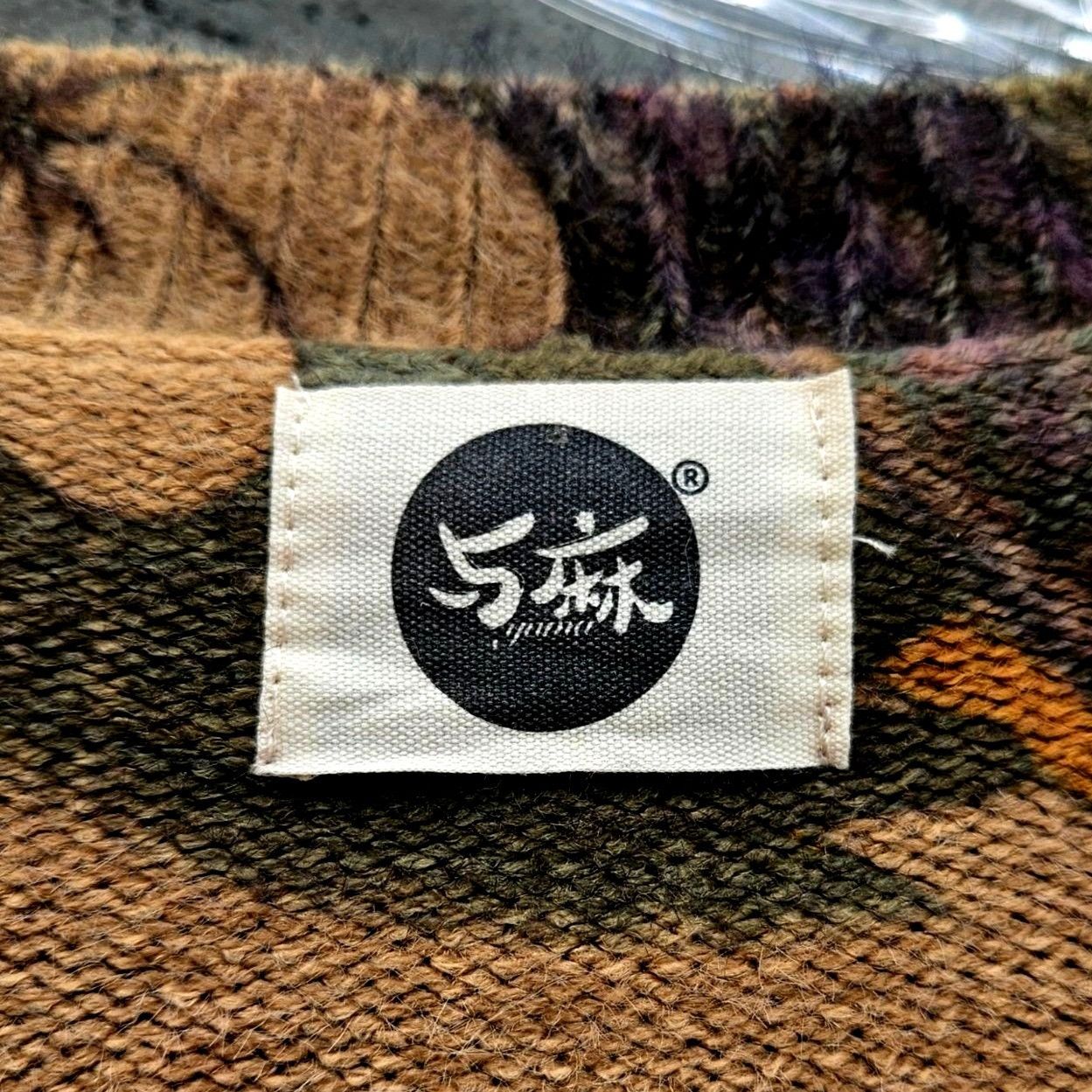 Vintage Yuma Chinese Brand Vintage Graphic Print Knit Pullover Sweat Size US XXL / EU 58 / 5 - 3 Thumbnail