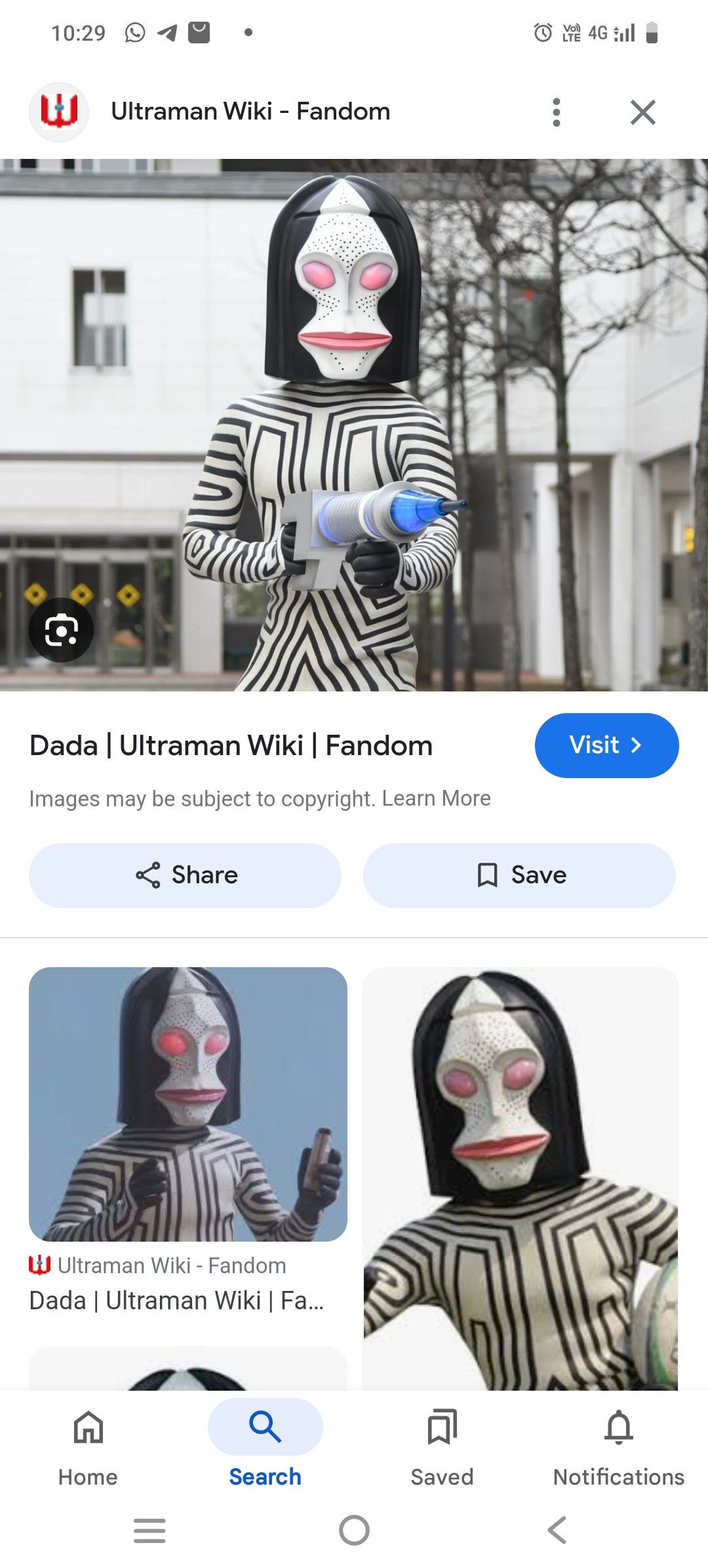 Cartoon Network × Japanese Brand × Vintage VINTAGE SMALL EMBROIDERY ULTRAMAN DADA CAP Size ONE SIZE - 9 Thumbnail