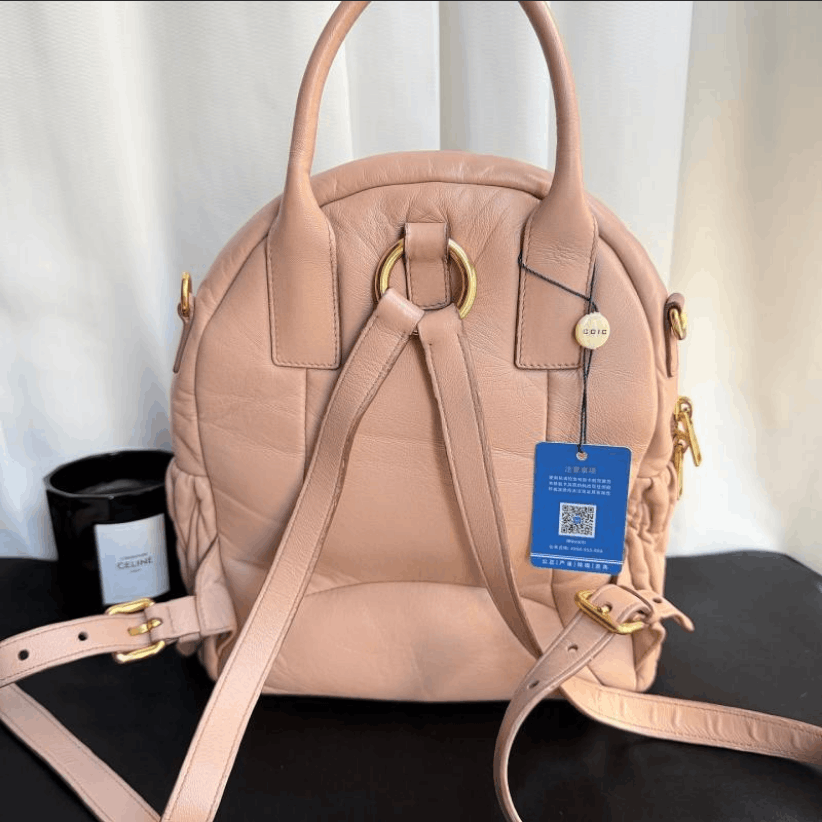 Miu Miu Miu Miu Crinkled Lambskin Backpack Size ONE SIZE - 2 Thumbnail
