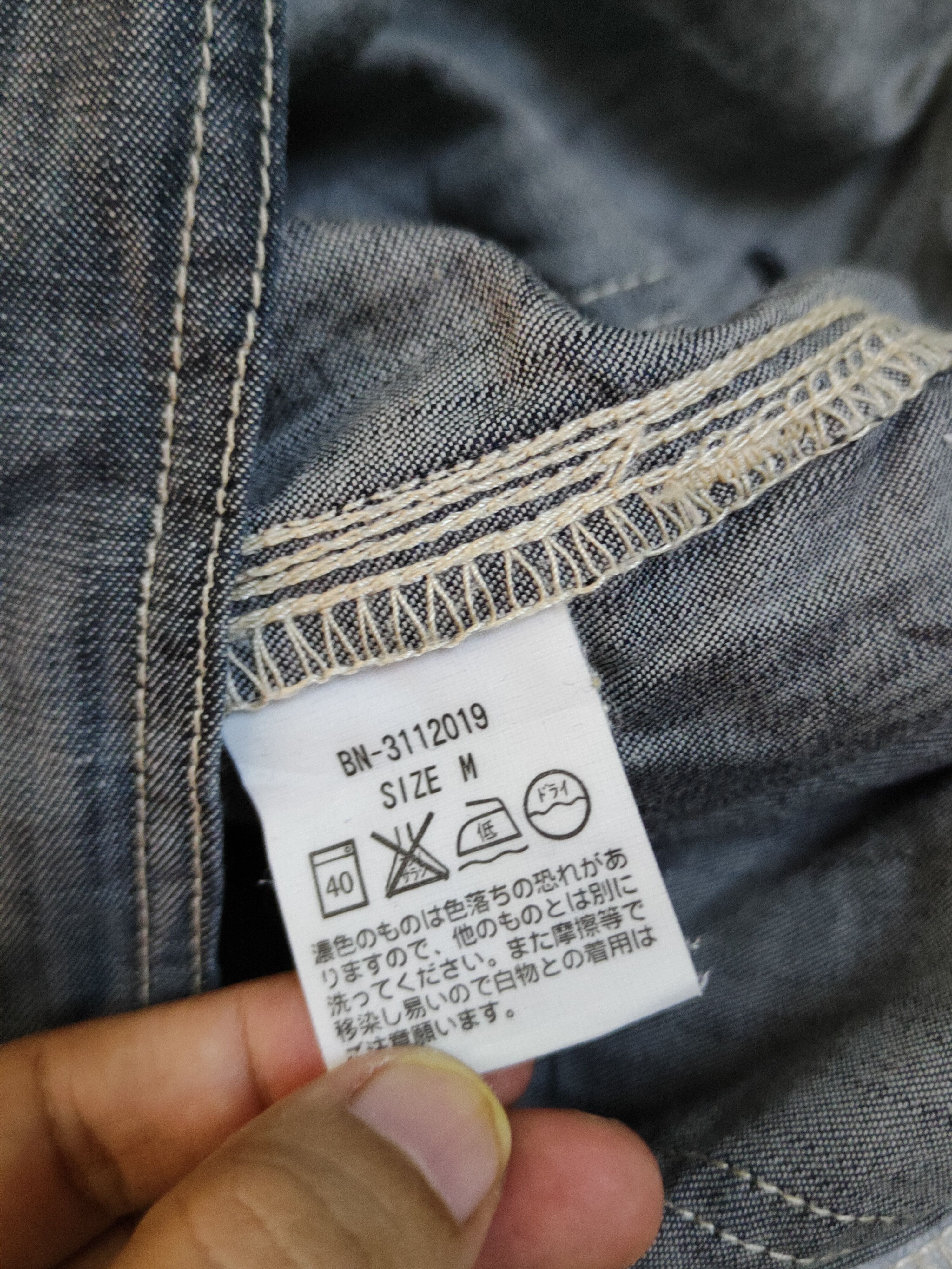 Japanese Brand Back Numbe Black Multipocket Casual Pants #1566 Size US 31 - 13 Thumbnail