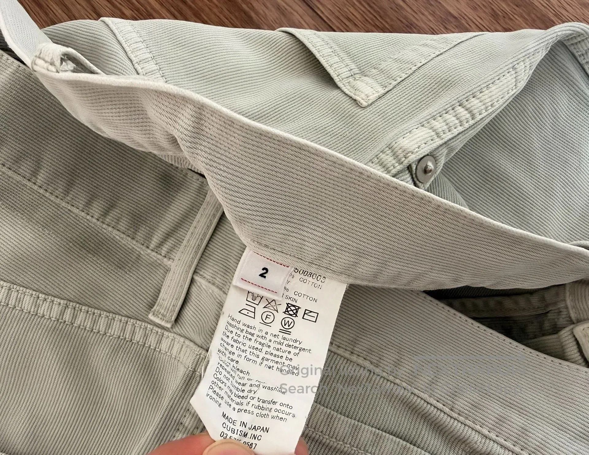 Visvim VISVIM 23SS FLUXUS DMGD DRY PIQUE. Size US 32 / EU 48 - 3 Thumbnail