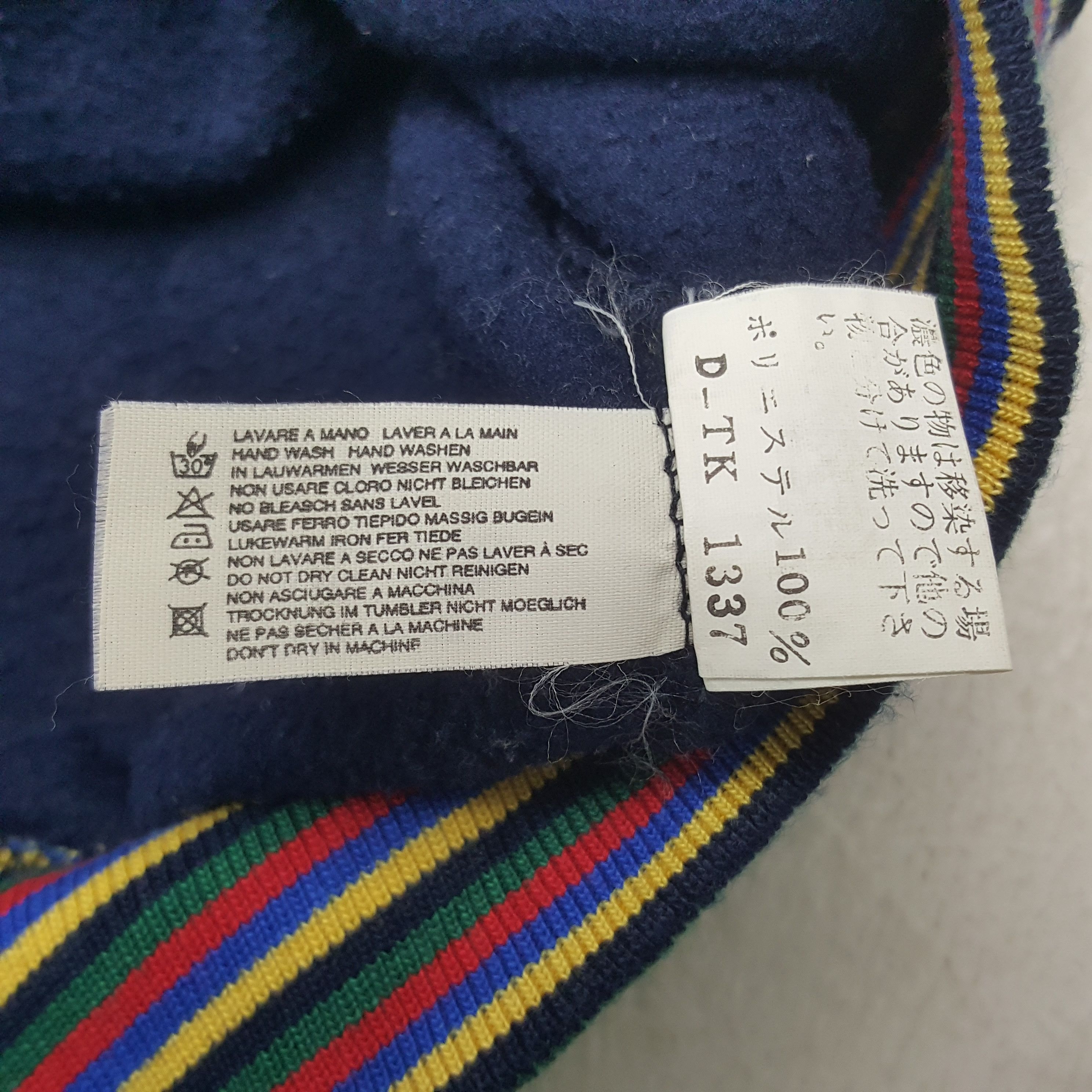 Trussardi × Vintage Vintage Trussardi Italian Brand Logo Sweatshirt C281N18 Size US M / EU 48-50 / 2 - 8 Thumbnail