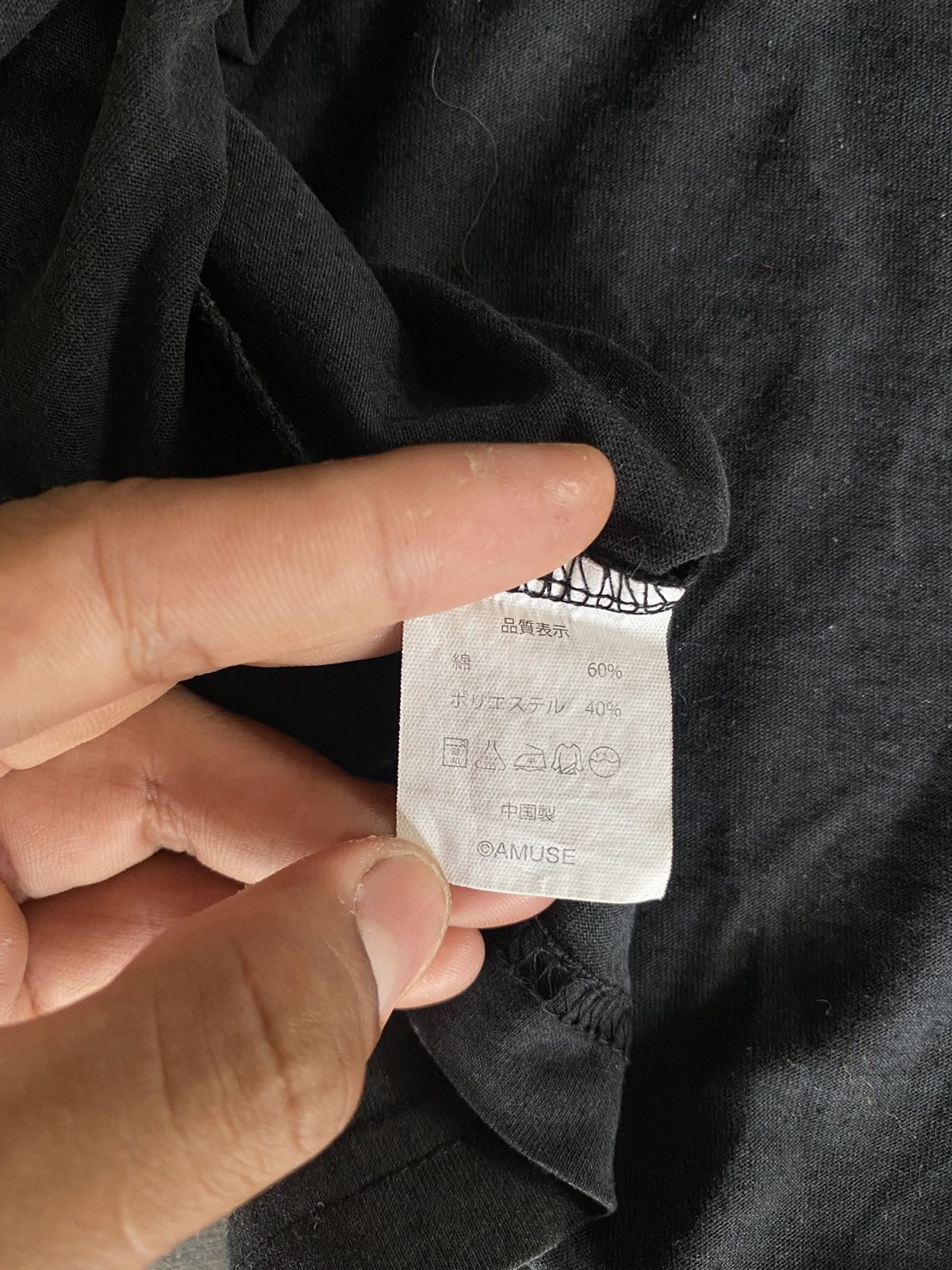 Other SATAN IFSIXWASNINE TSHIRT Size US M / EU 48-50 / 2 - 7 Thumbnail