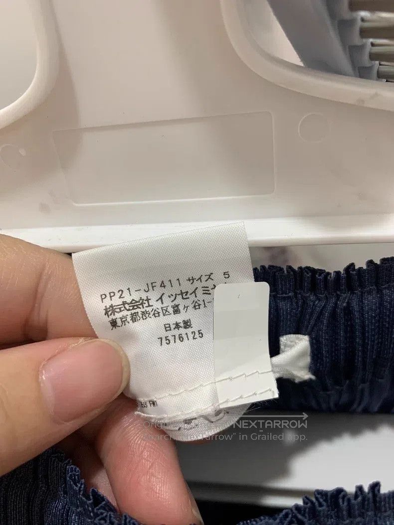 Issey Miyake Issey Miyake size:5 Blue-gray Trousers Size 22" - 5 Thumbnail