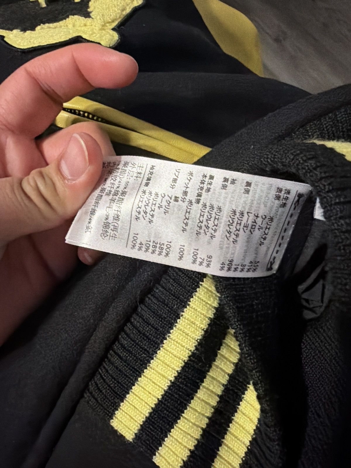 Adidas × Y-3 Y-3 Bomber Leather Size US XL / EU 56 / 4 - 7 Thumbnail