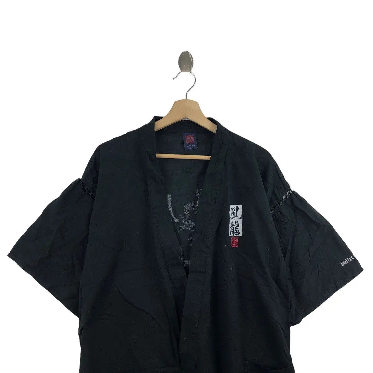 Vintage Vtg BULLET NOISE JAPAN Sukajan Dragon Ryu Kimono Cape Size US XL / EU 56 / 4 - 2 Thumbnail