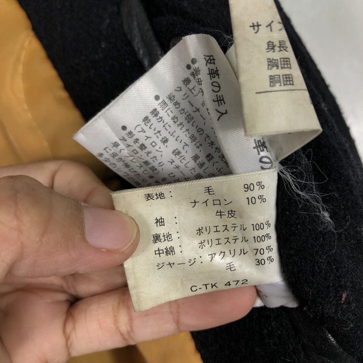 Japanese Brand 📌Vintage Varsity Leather Jacket Zut Petit Issey Miyake Size US L / EU 52-54 / 3 - 22 Thumbnail