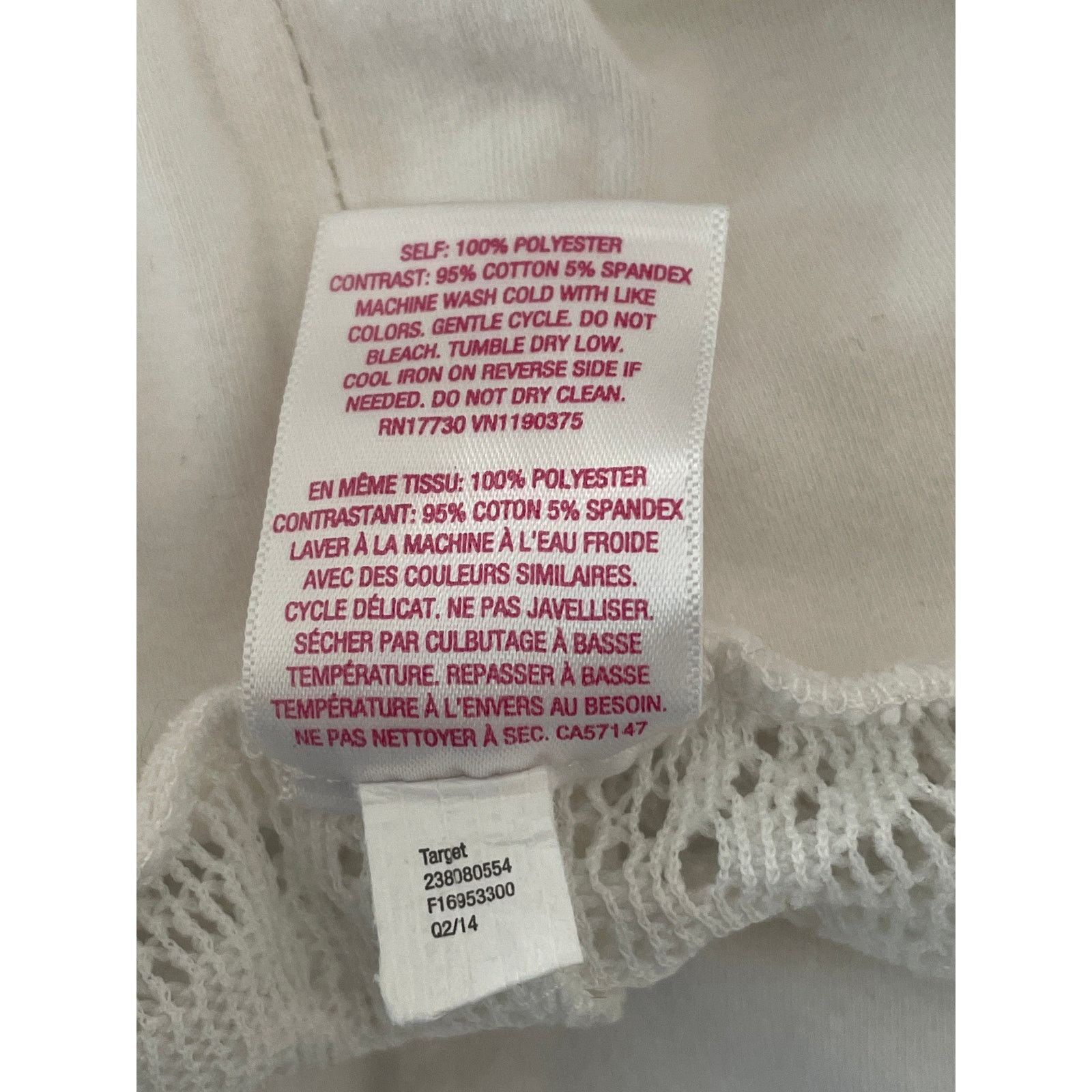 Target Basics Xhilaration Women's Stretch Waist Lace Cover Up Pants Size 36" / US 14 / IT 50 - 5 Thumbnail