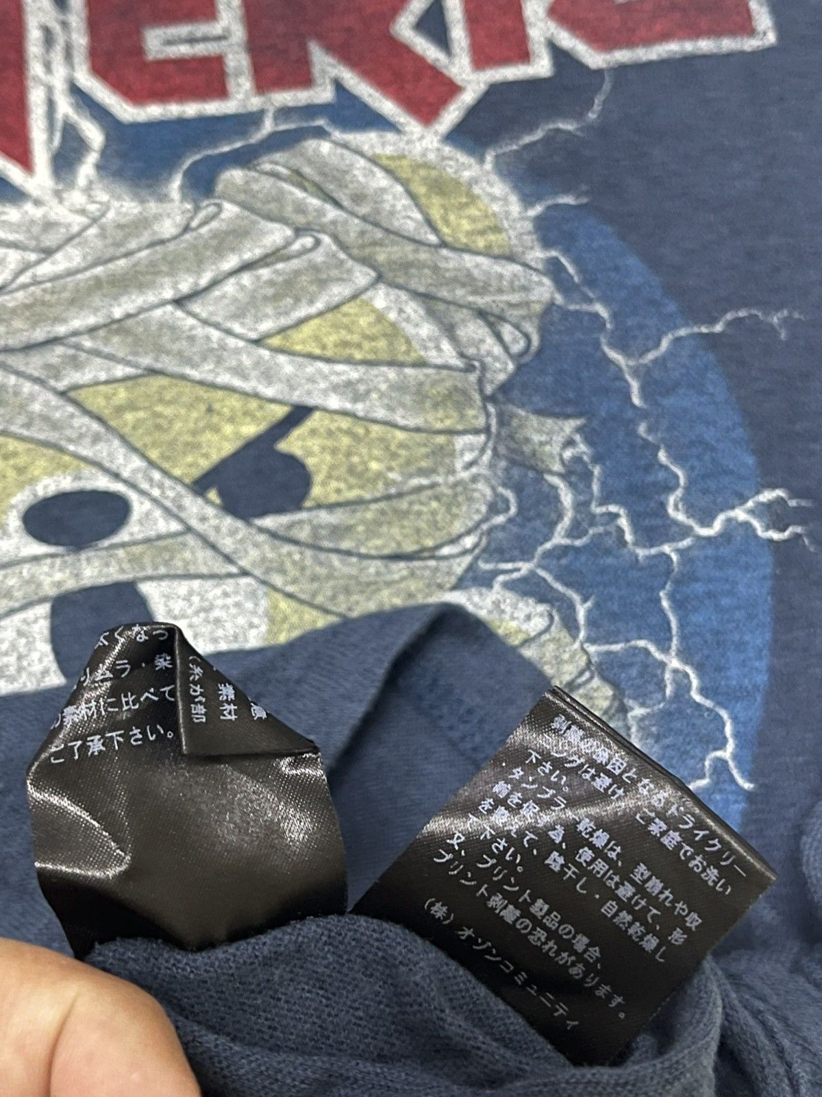 Hysteric Glamour Vintage 90s hysteric glamour iron maiden parody Size ONE SIZE - 7 Thumbnail