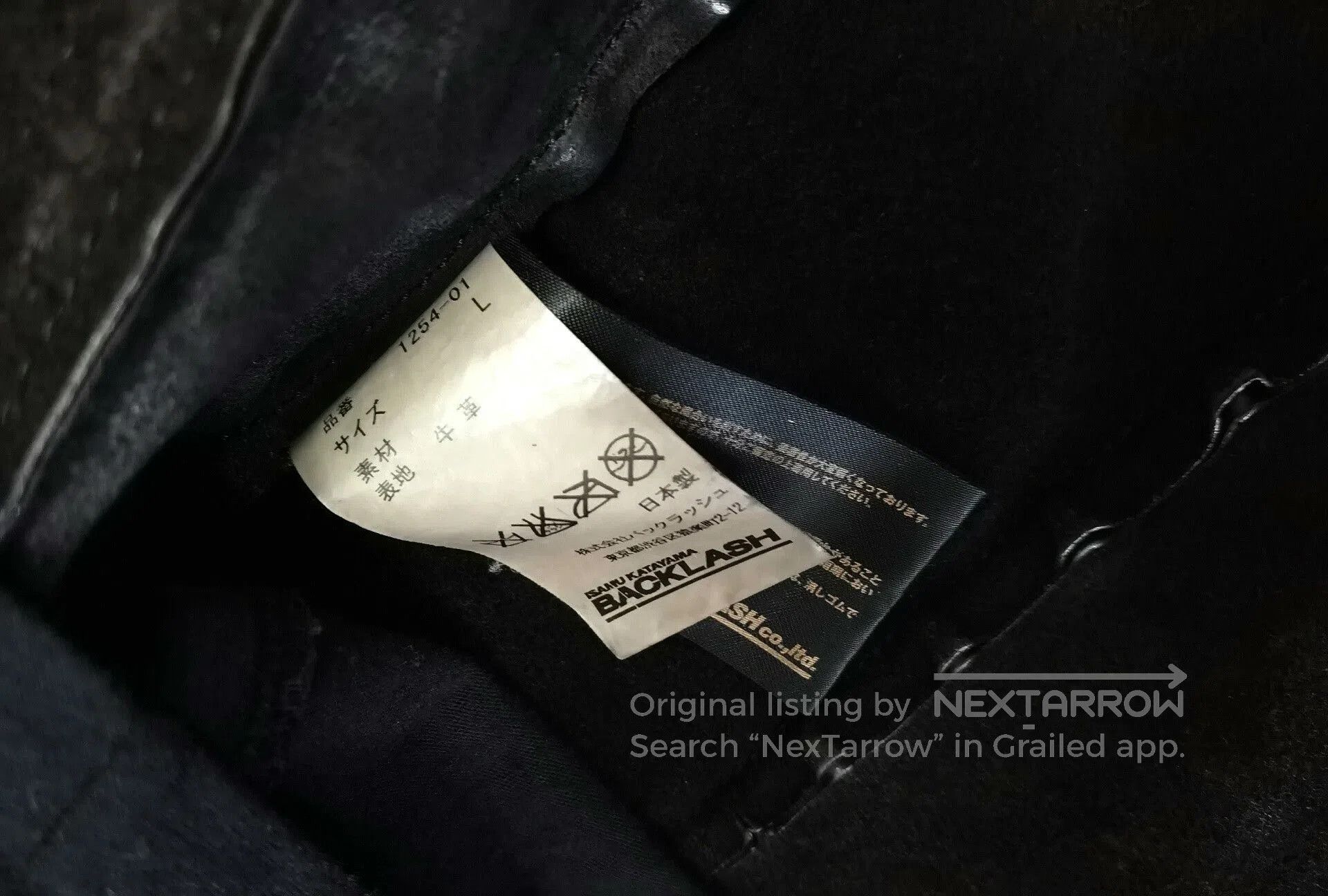 Other Backlash Leather Jacket Size L. Size US L / EU 52-54 / 3 - 4 Thumbnail