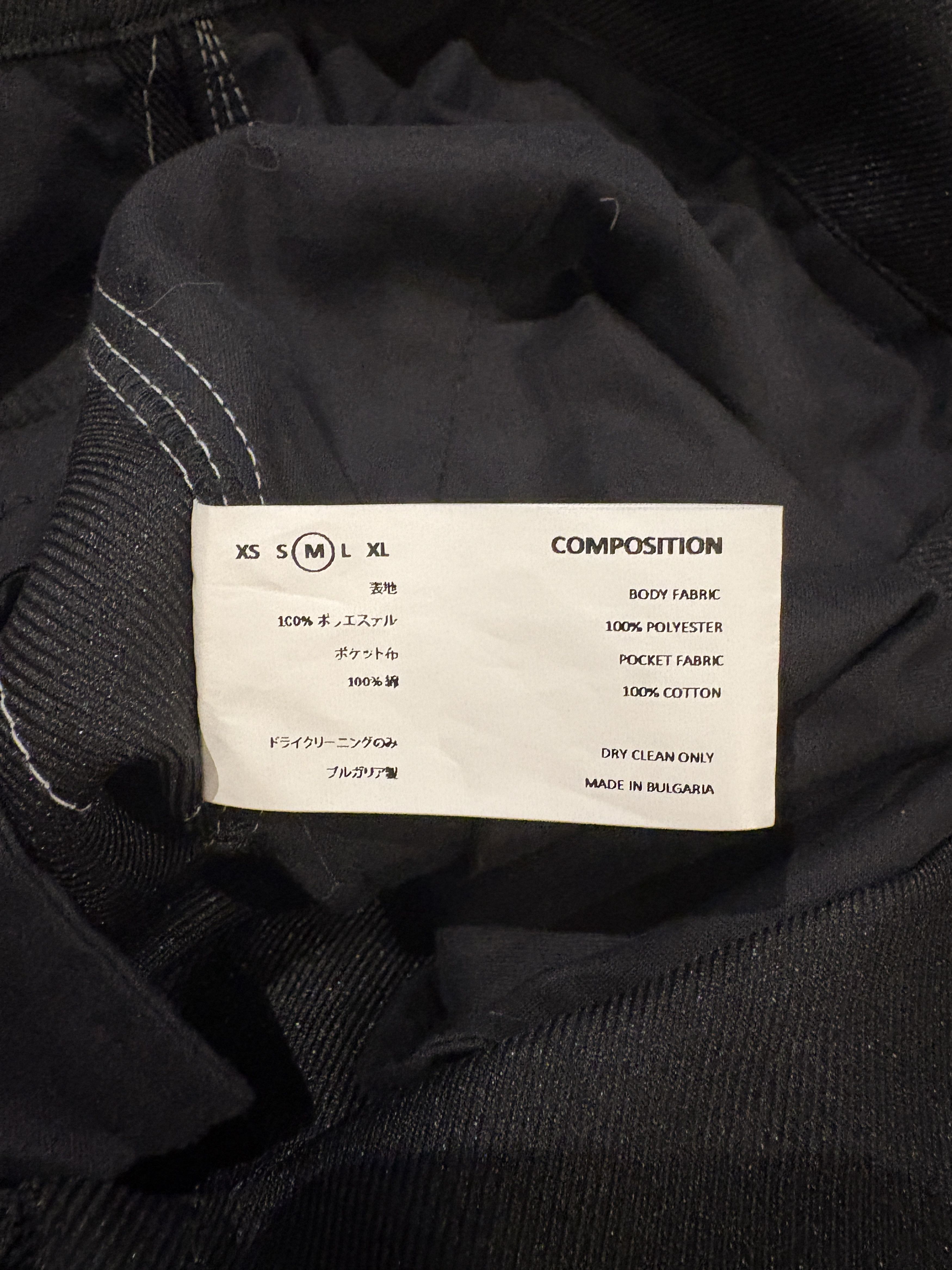 Kiko Kostadinov Kafka Trousers Size US 32 / EU 48 - 4 Thumbnail
