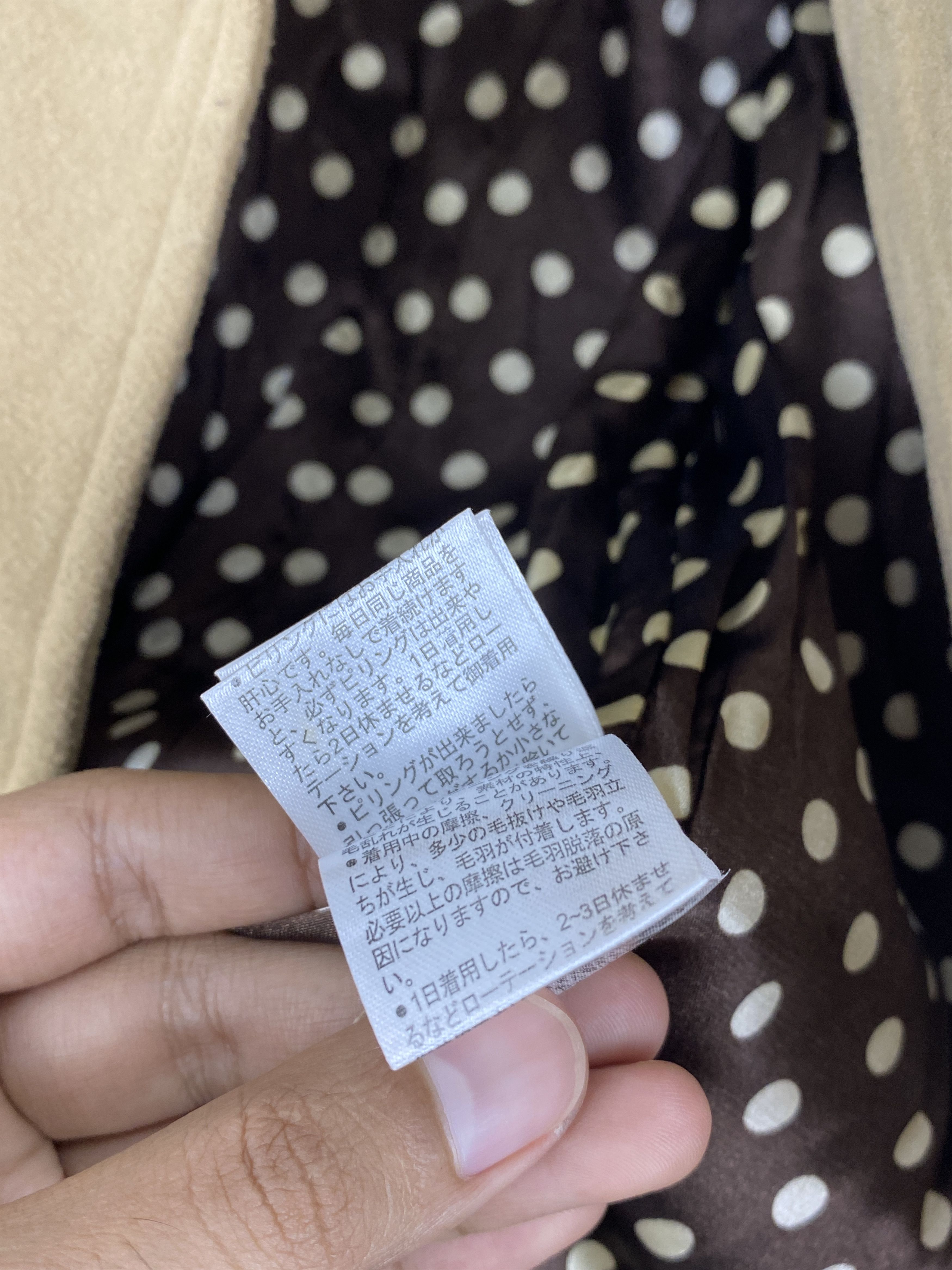 Japanese Brand Vintage Japanese Chu Xxx Double Breasted Jacket JA0066 Size US M / EU 48-50 / 2 - 8 Thumbnail