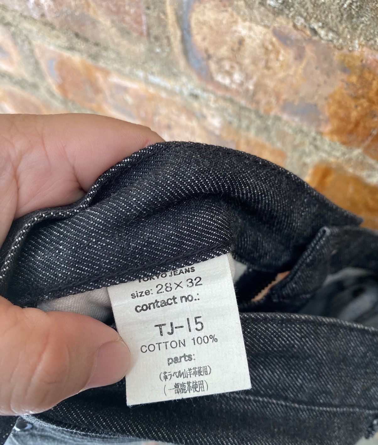 Isamu Katayama Backlash 2000s Tokyo Jeans Leather Double knee carpenter pants Size US 28 / EU 44 - 17 Thumbnail
