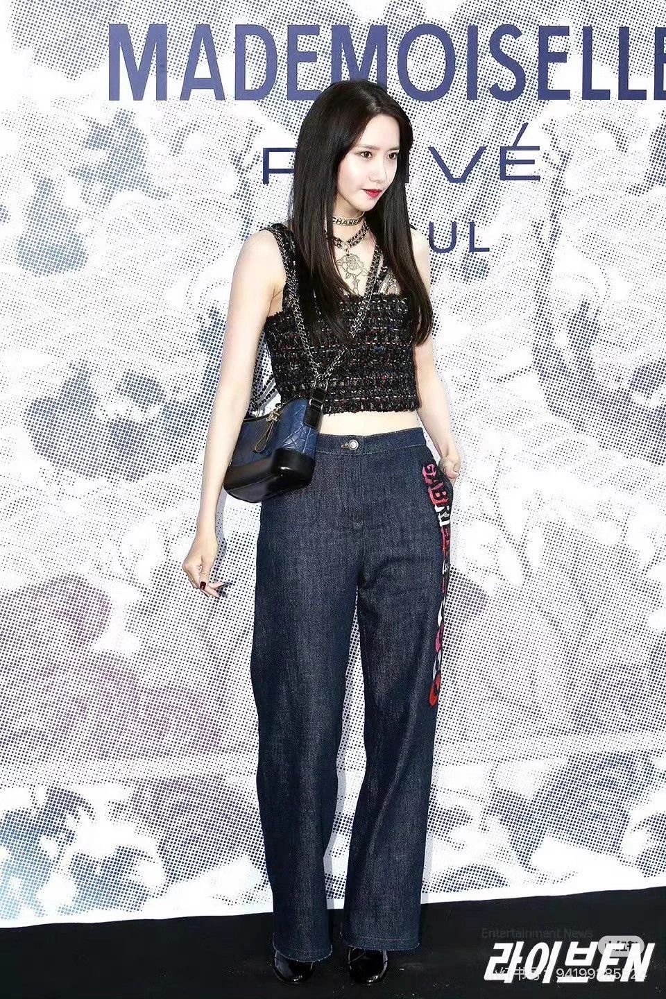 Chanel Chanel 18 Colorful Emb Logo Graffiti Straight 36 Size 26" / US 2 / IT 38 - 8 Thumbnail