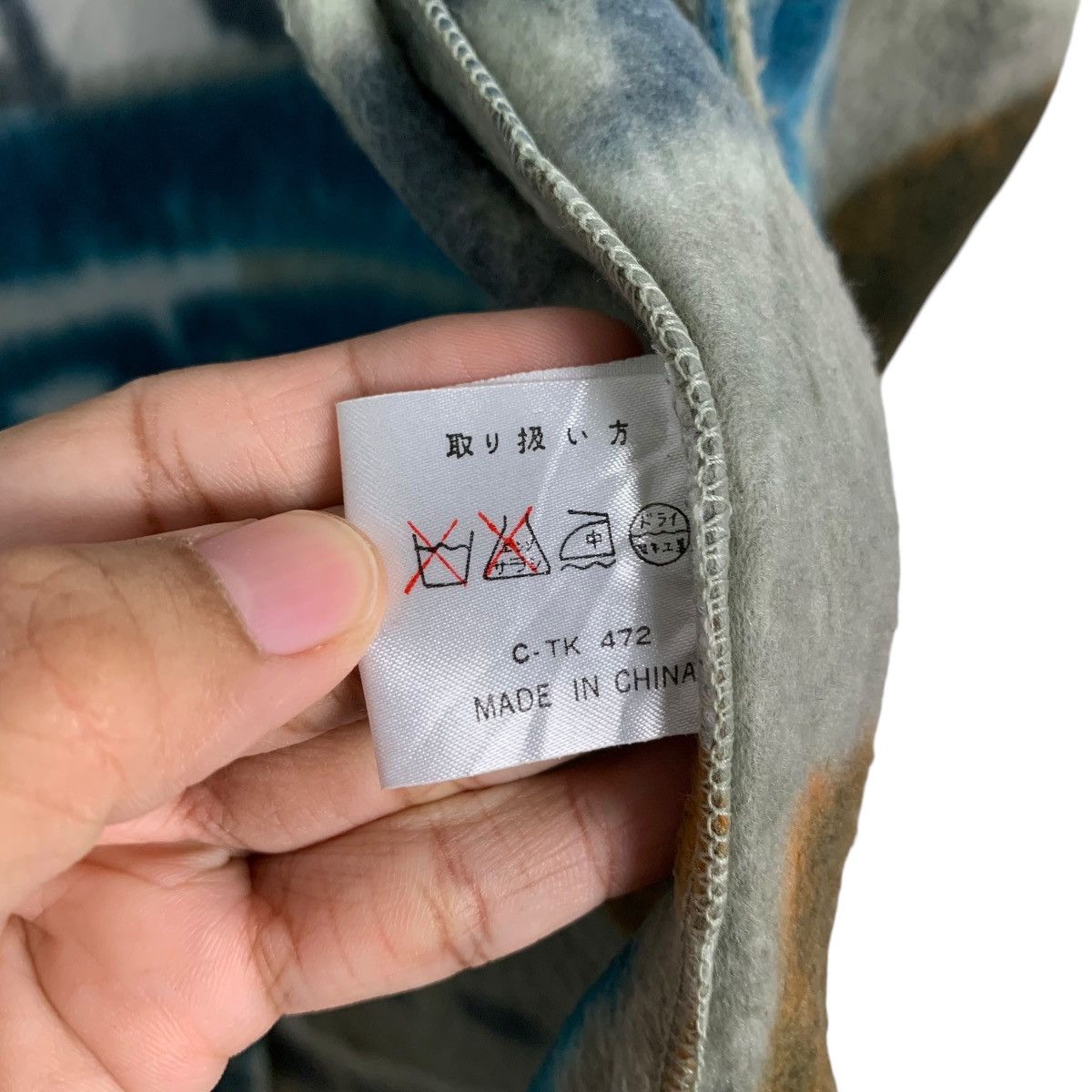 Flannel MACHOPE MIND Overprint Fleece Flannel #1600-C71 Size US M / EU 48-50 / 2 - 17 Thumbnail