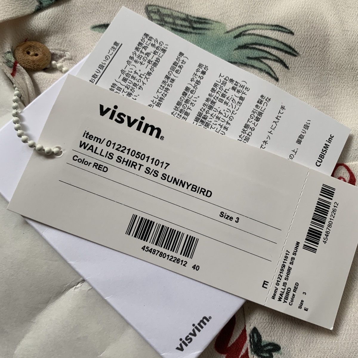 Visvim VISVIM WALLIS SUNNYBIRD SHIRT SS Size US L / EU 52-54 / 3 - 7 Thumbnail