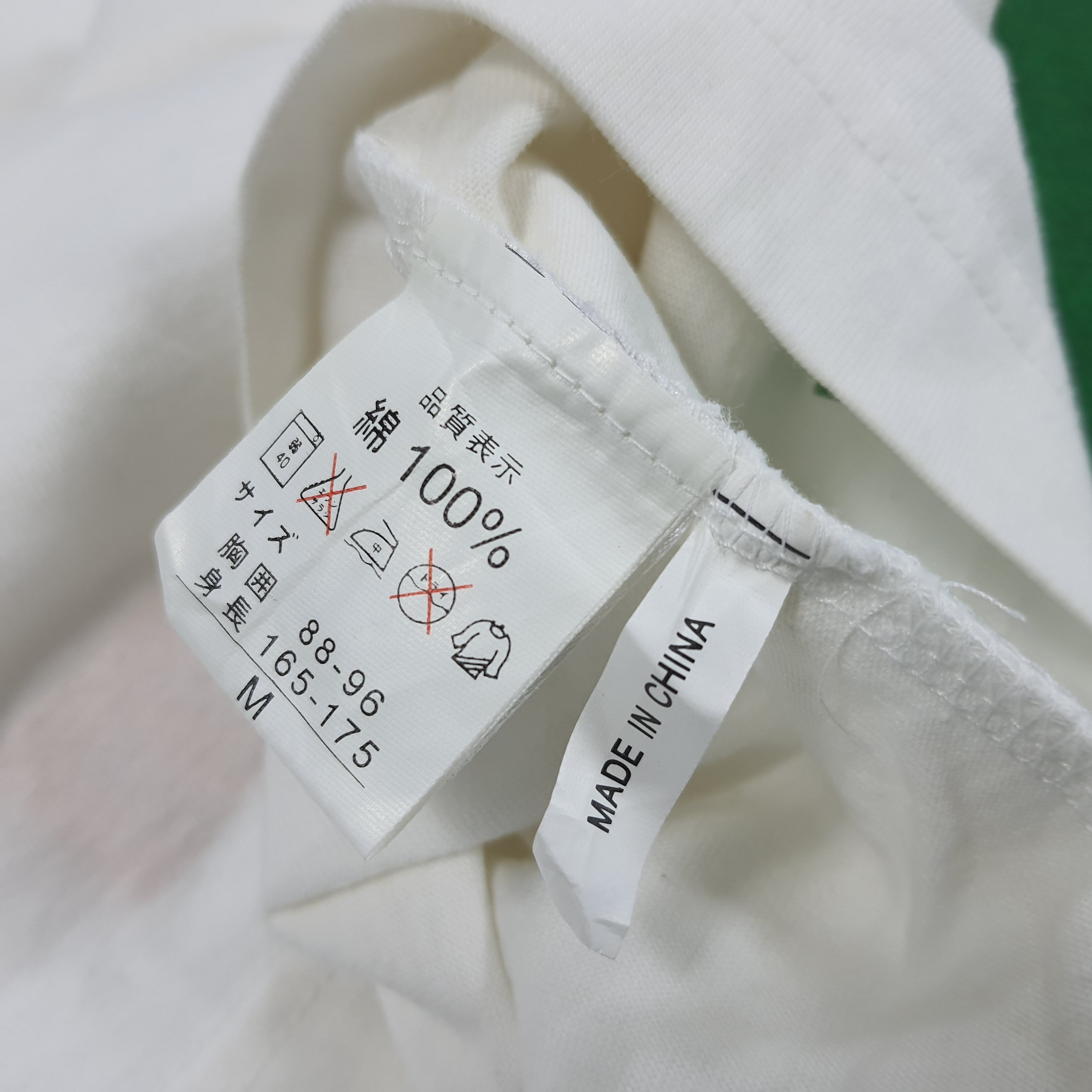 Vintage × Yves Saint Laurent Vintage YSL Yves Saint Laurent Center Logo Designer Tshirt Size US M / EU 48-50 / 2 - 6 Thumbnail