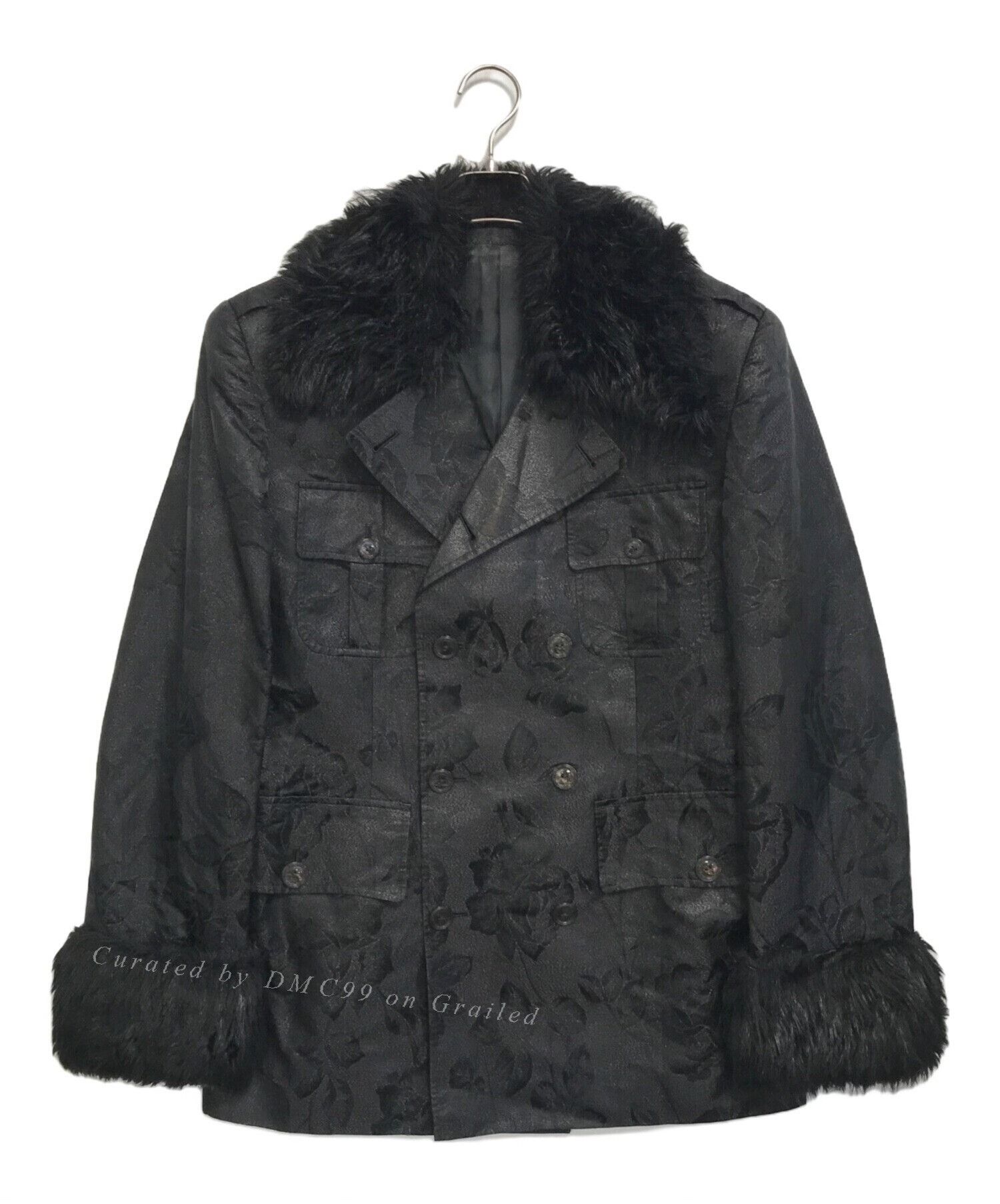 Jean Paul Gaultier × Supreme Supreme Jean Paul Gaultier Faux Fur