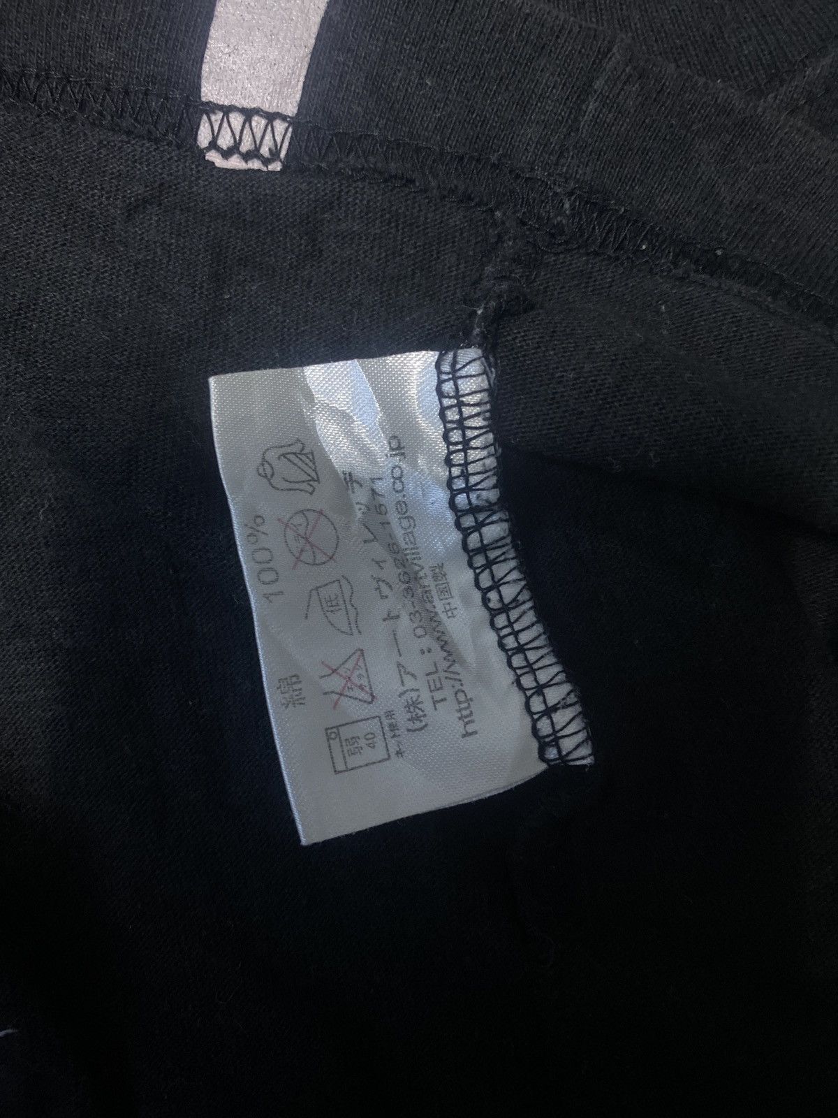 Japanese Brand MISCHIEVOUS @EMI NAKAYAMA/Entre Xinc Size US M / EU 48-50 / 2 - 8 Thumbnail