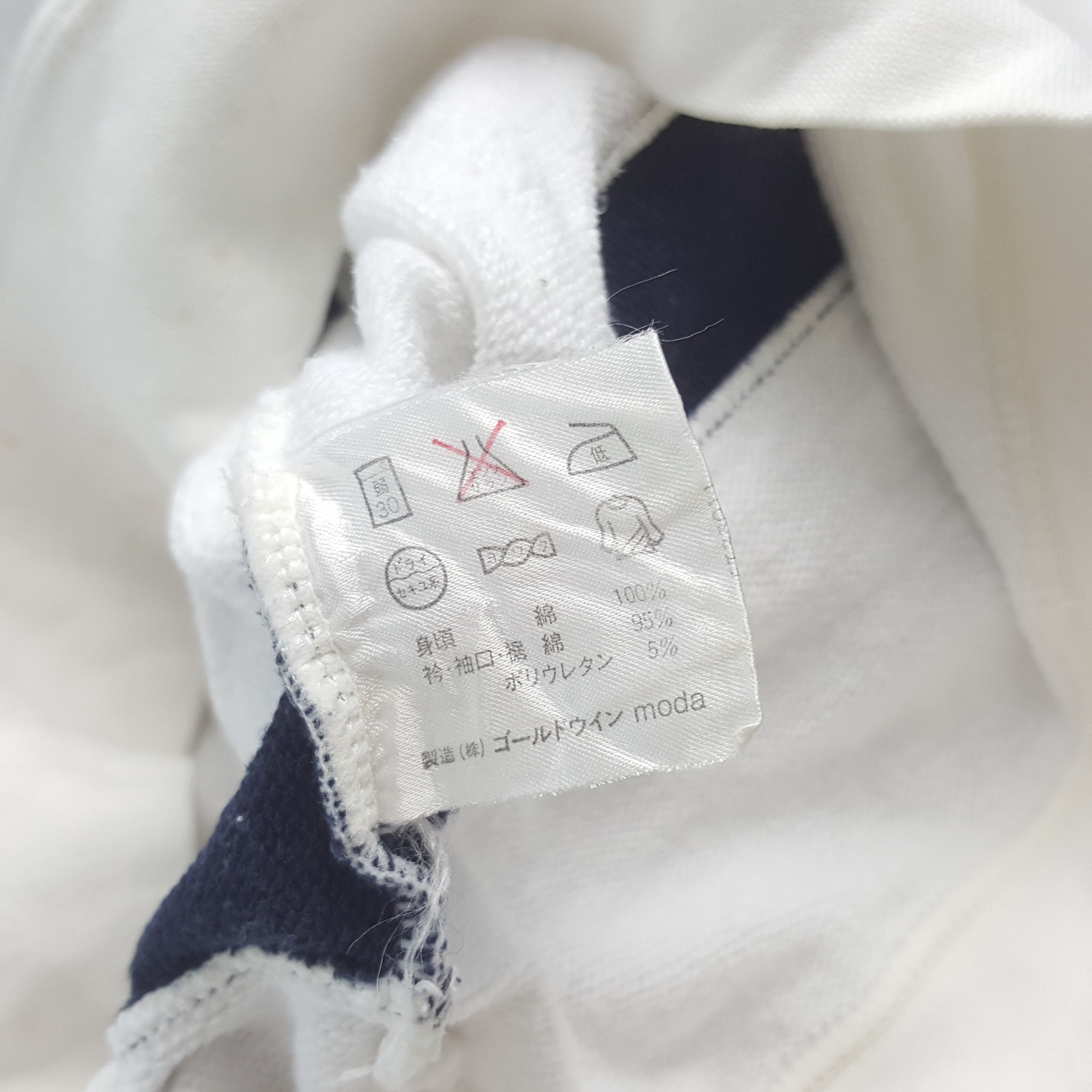 Ellesse × Vintage Vintage Ellesse Italia Sweatshirt Size US M / EU 48-50 / 2 - 6 Thumbnail