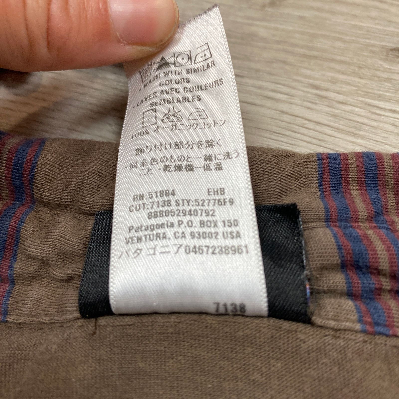 Patagonia Patagonia Squeaky Clean Stripe Polo Shirt Men's M Gorpcore Size US M / EU 48-50 / 2 - 7 Thumbnail