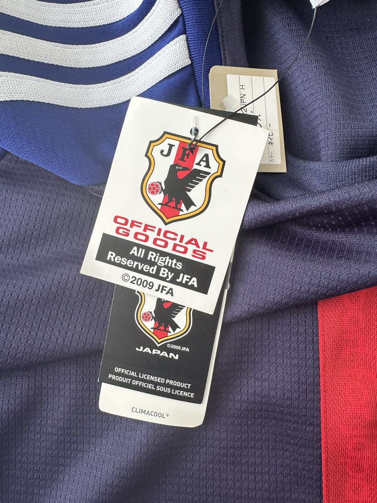 Adidas Japan 2012 Home Jersey Size US S / EU 44-46 / 1 - 3 Thumbnail