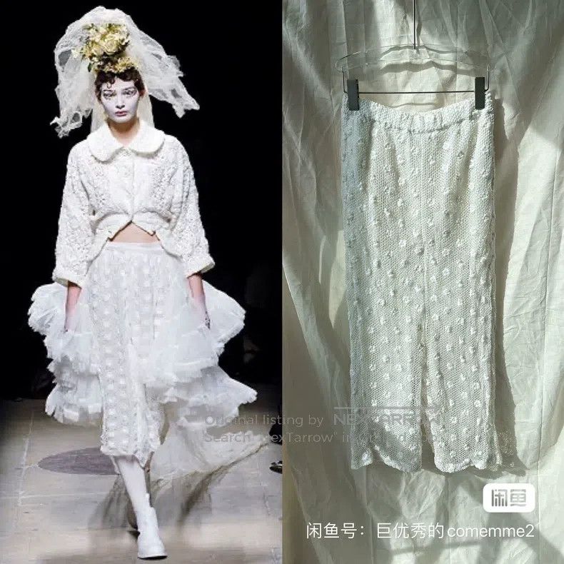 Comme des Garcons Comme Des Garcons size S Lace Flower Embroidered Double La Size 23" - 1 Thumbnail