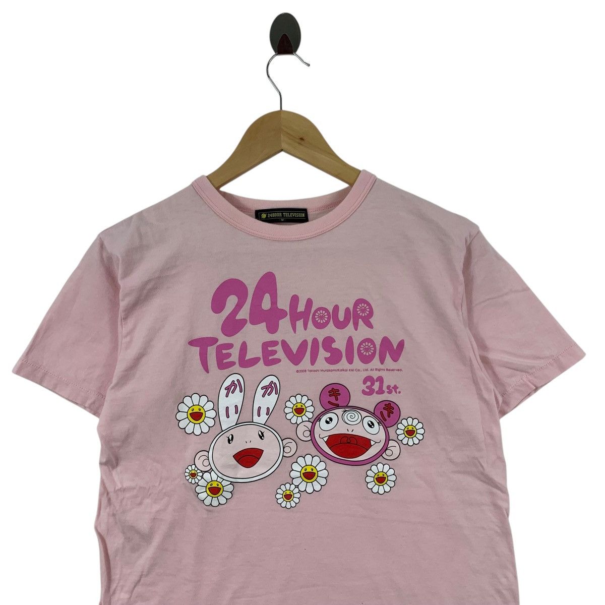 Takashi Murakami Vintage 24 Hour TELEVISION x TAKASHI MURAKAMI Kaikai Tshirt Size US M / EU 48-50 / 2 - 2 Thumbnail