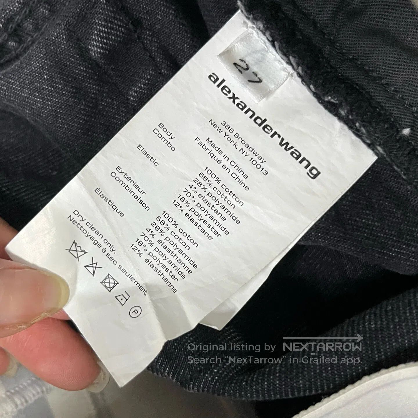 Alexander Wang Alexander Wang Solid-color logo-decorated denim shorts| Size 27" / US 4 / IT 40 - 5 Thumbnail