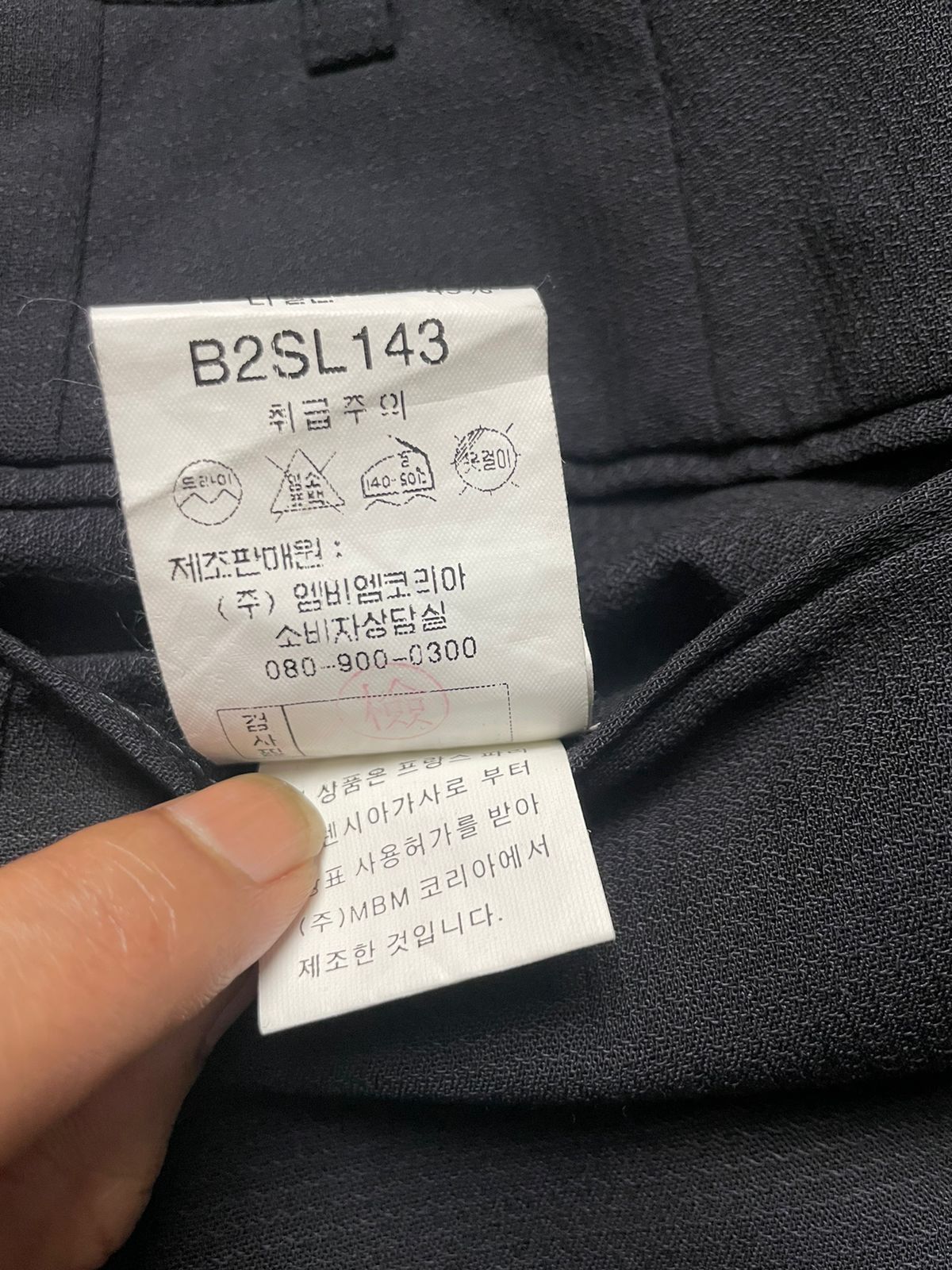 Balenciaga Balenciaga Size US 33 - 8 Thumbnail