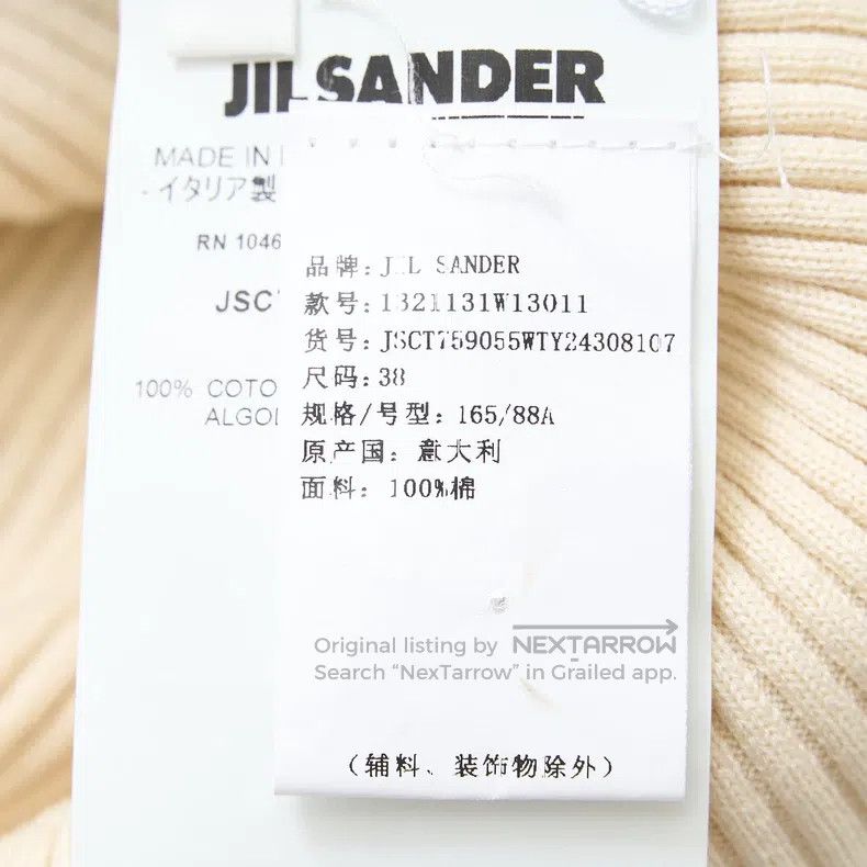 Jil Sander Jil Sander Art neckline sweater Size S / US 4 / IT 40 - 4 Thumbnail
