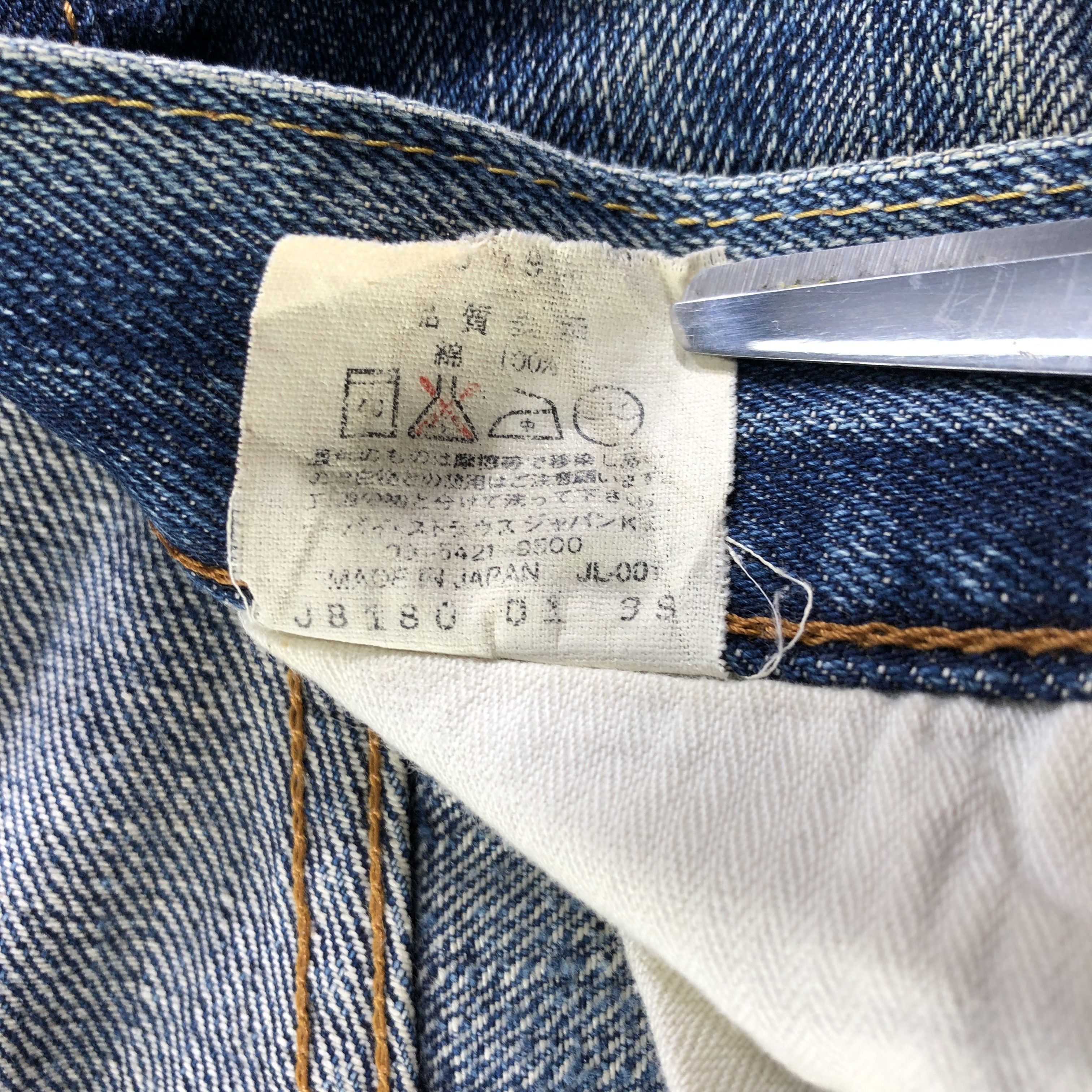 Levi's Vintage Distressed Levis 501 Jeans-J3694 Size US 32 / EU 48 - 13 Thumbnail