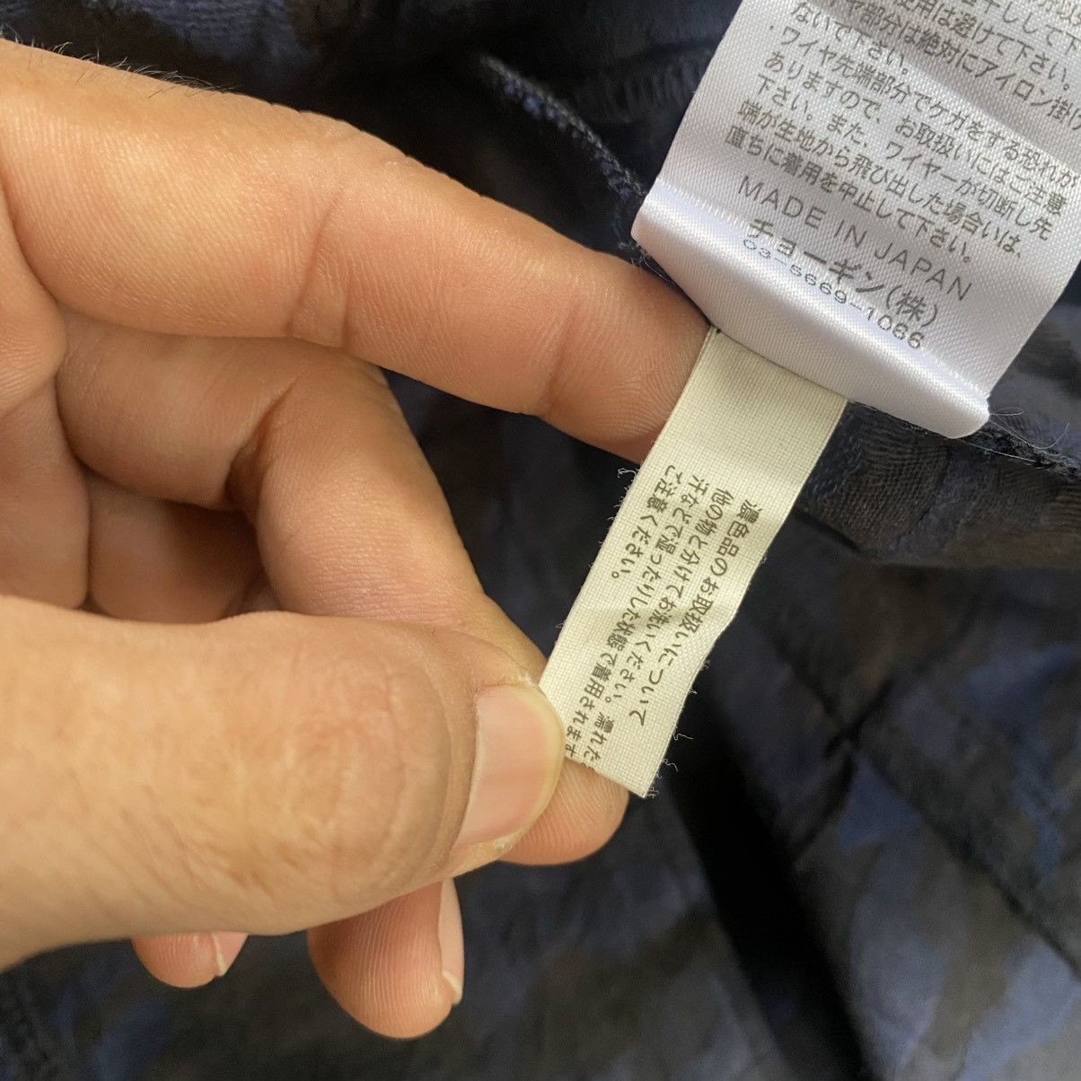 Japanese Brand 2000s Schlussel Vkei Style Open Collar Camo Button Up Shirt Size US M / EU 48-50 / 2 - 15 Thumbnail