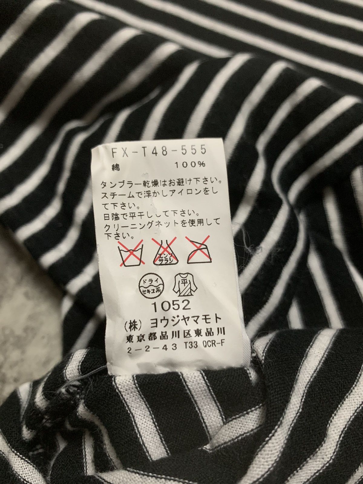 Yohji Yamamoto Yohji Yamamoto Signature Stripe Switching Tee Shirt Size M / US 6-8 / IT 42-44 - 6 Thumbnail