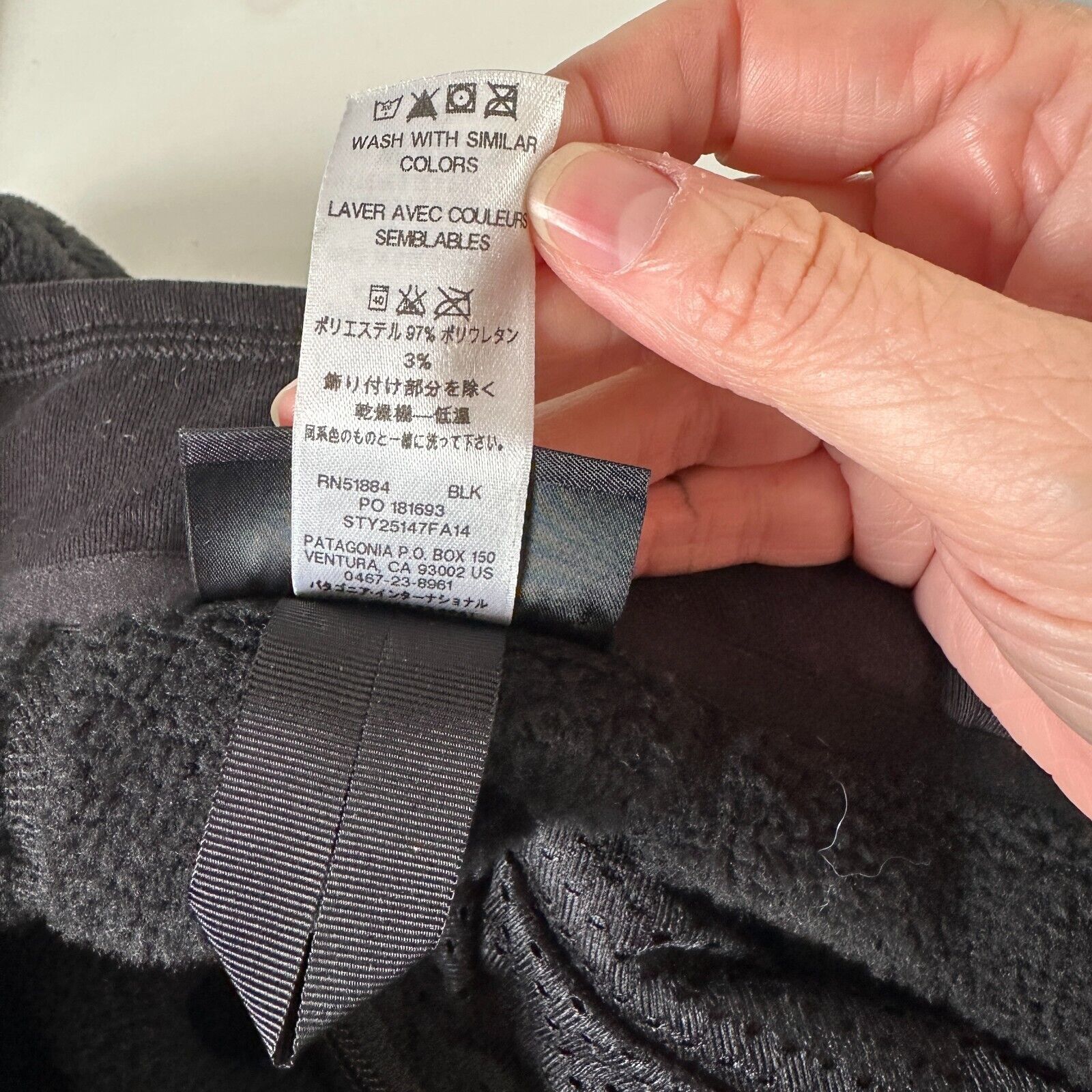 Patagonia Patagonia Black Fuzzy Long Sleeve Front Zip Fitted Jacket S Size S / US 4 / IT 40 - 8 Thumbnail