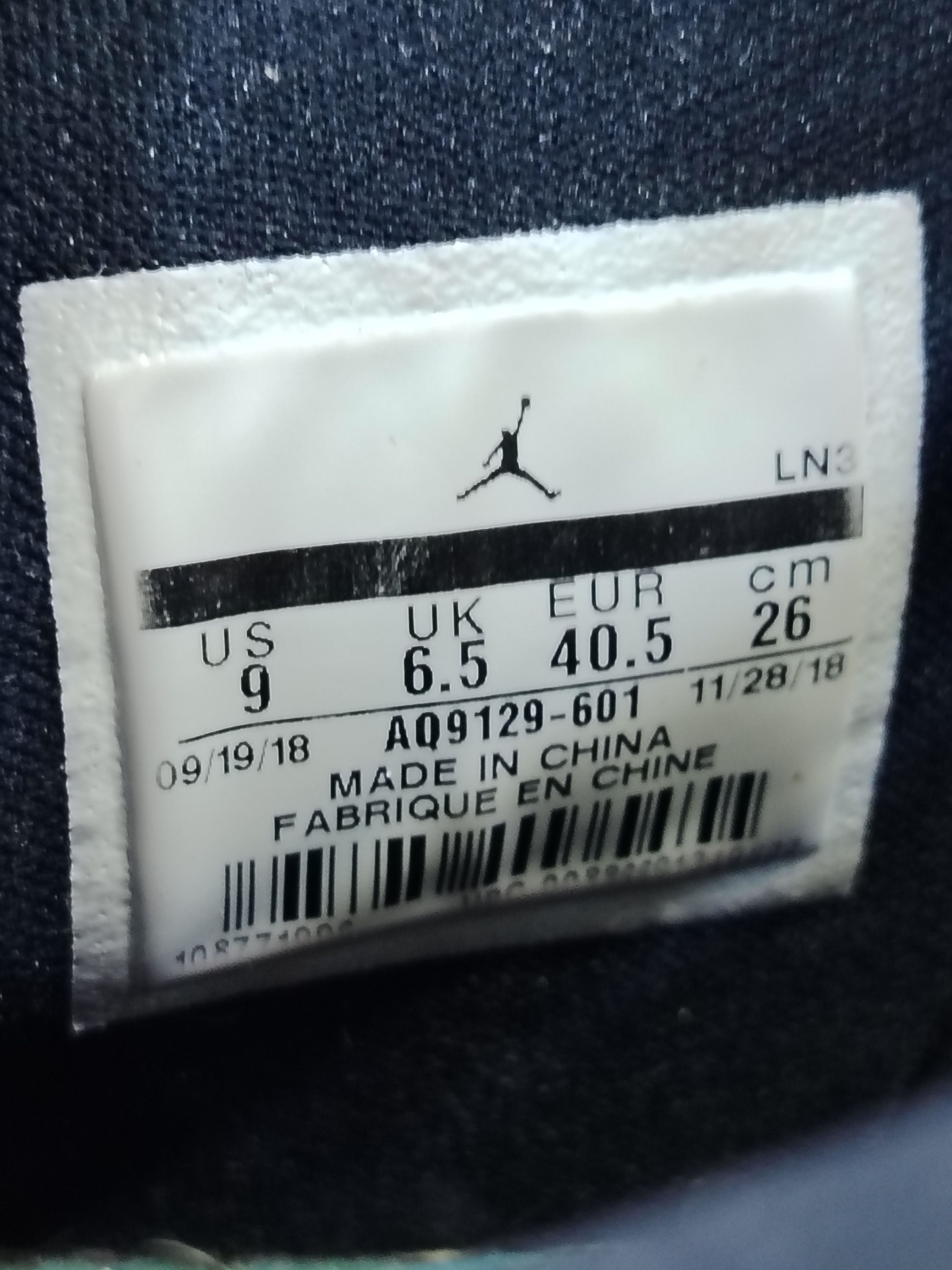 Jordan Brand × Nike NIKE AIR JORDAN 4 RETRO SILT RED SPLATTER AQ9129-601 Size 9 Size US 9 / IT 39 - 9 Thumbnail