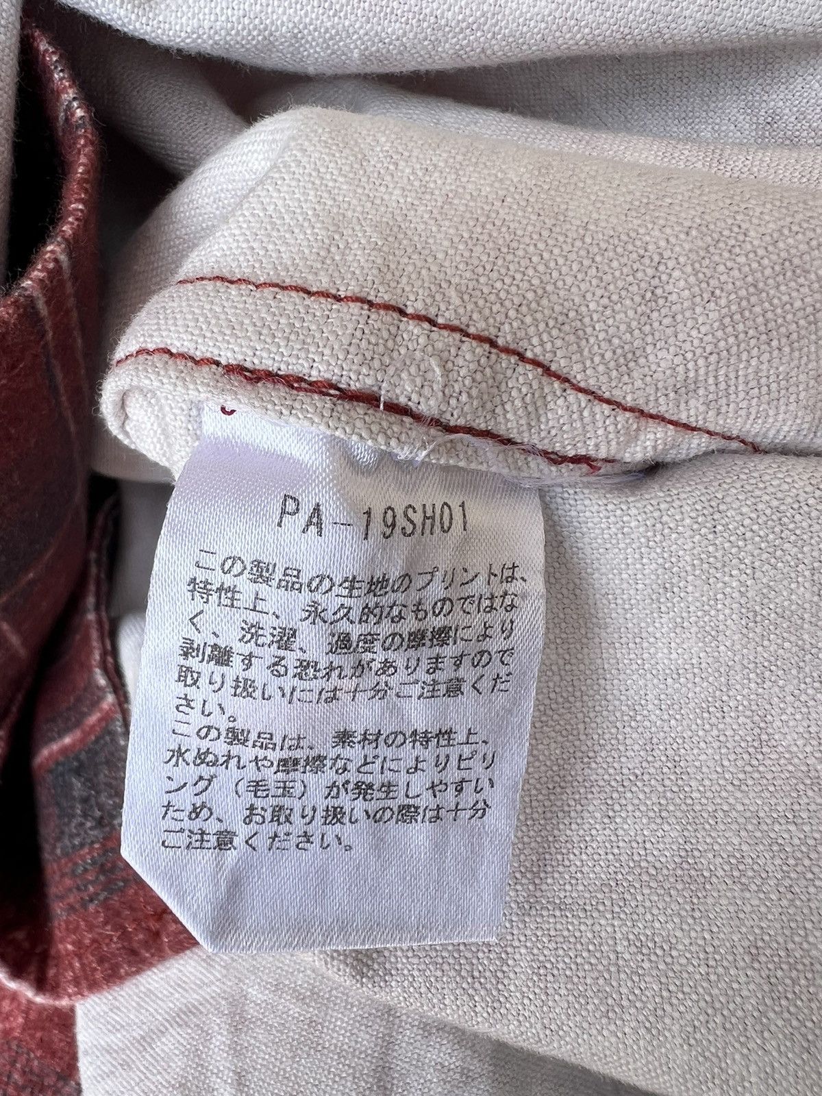 Flannel Primalcode Newwave Japan Plaid Big Fit Cropped lannel Shirt Size US XL / EU 56 / 4 - 24 Thumbnail