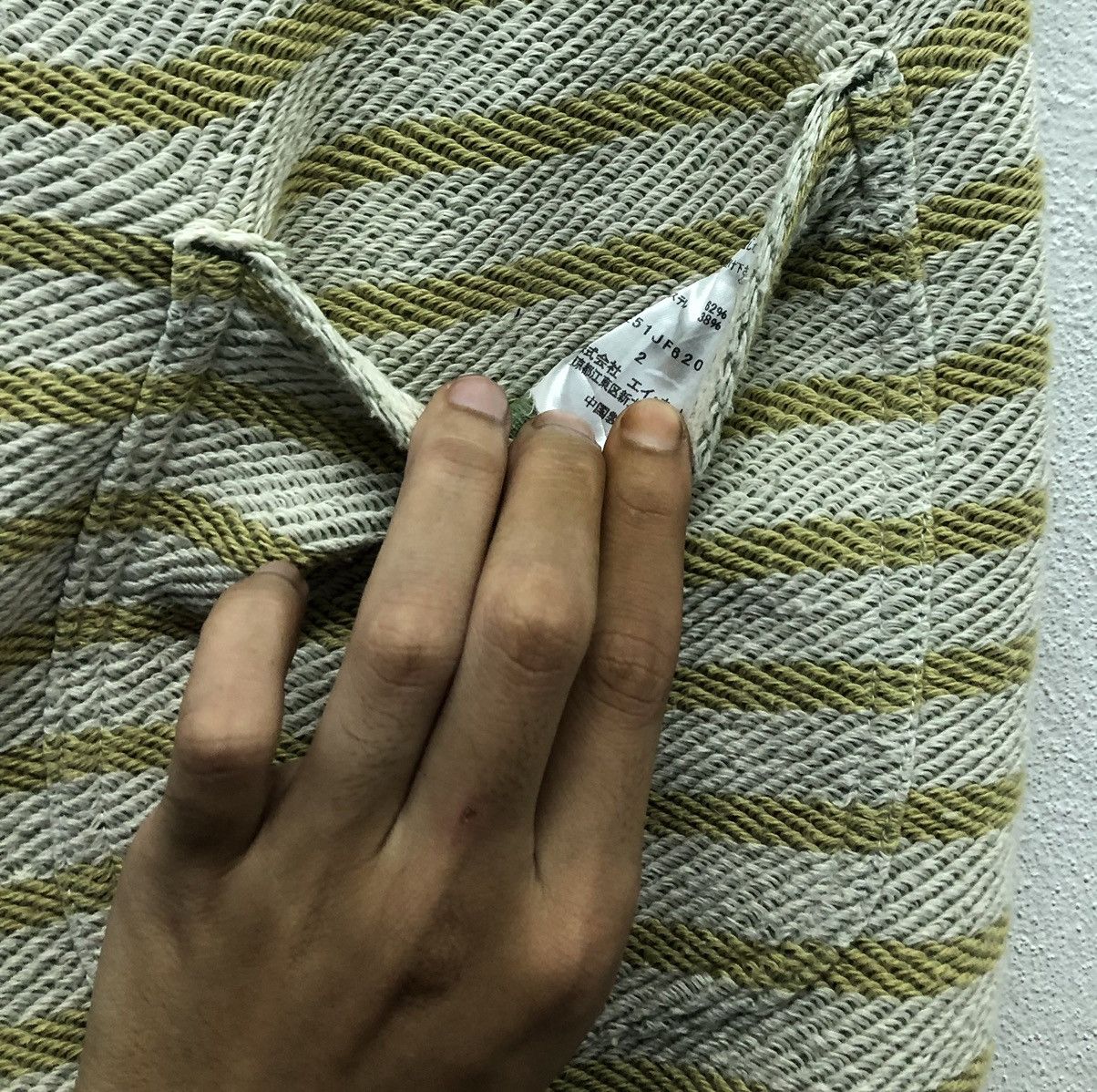 Issey Miyake Issey Miyake Net-Net Sweatpants Size US 33 - 17 Thumbnail