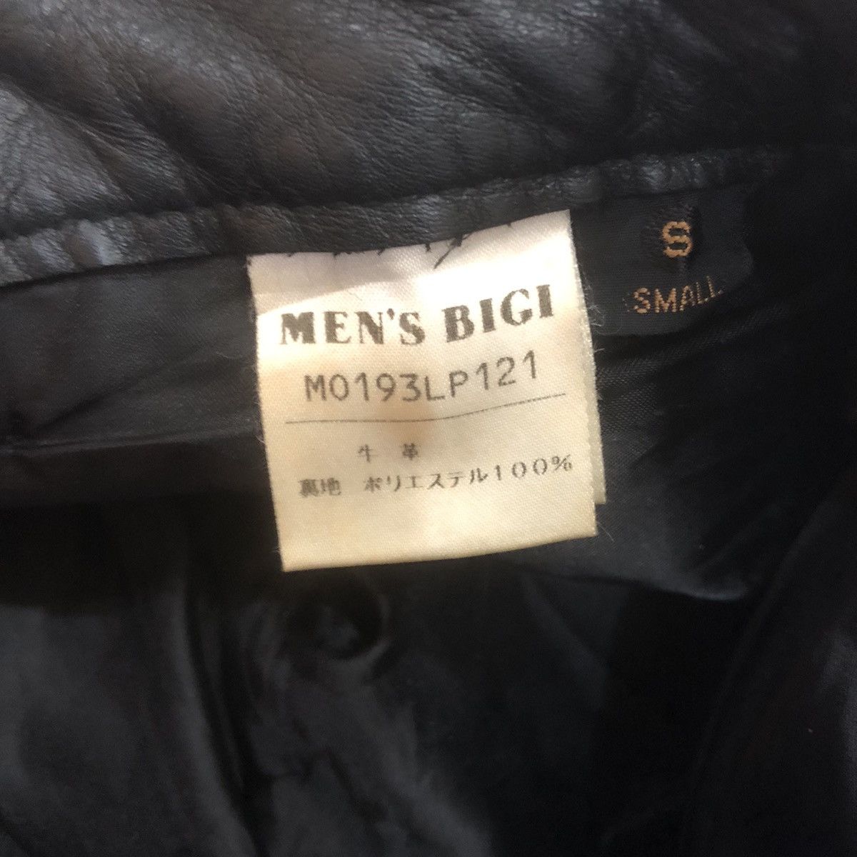 BIGI × Leather Men’s Bigi Cowhide Leather Pants Size US 27 - 7 Thumbnail